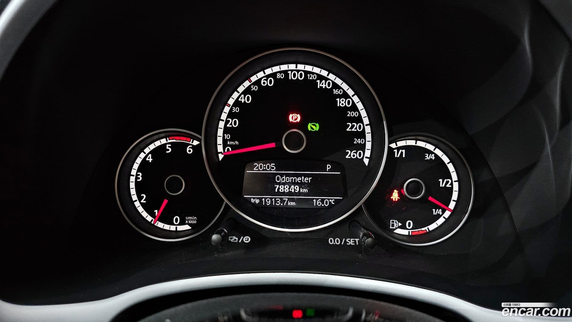 Main__Slider__Photo:Beatle Volkswagen 2013.11-7