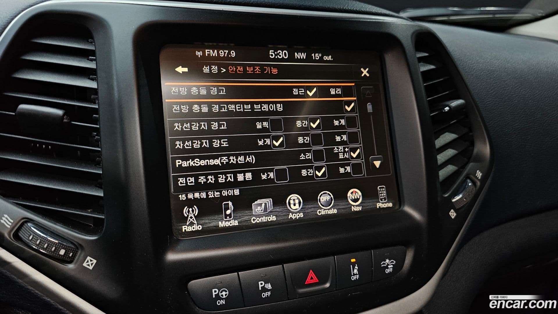 Main__Slider__Photo:Cherokee Jeep 2016.11-16