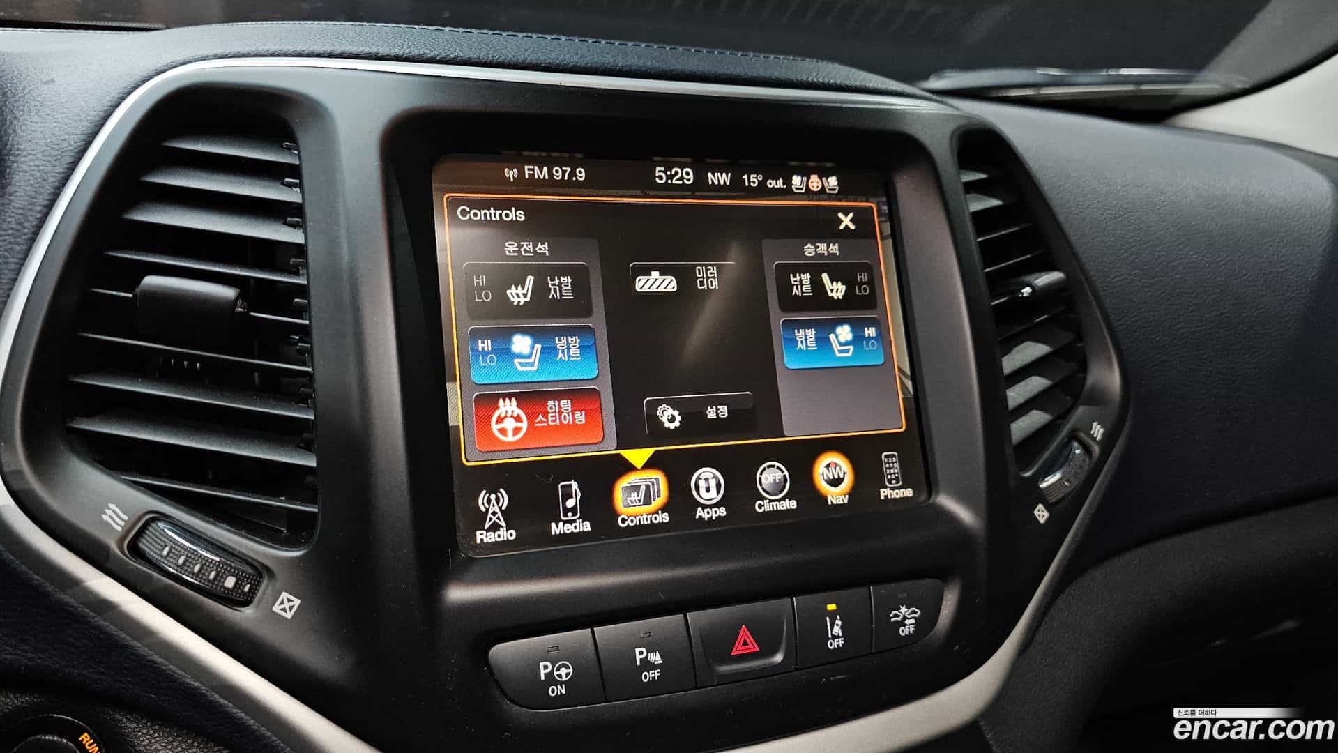 Cherokee Jeep 2016.11-OPTION-022