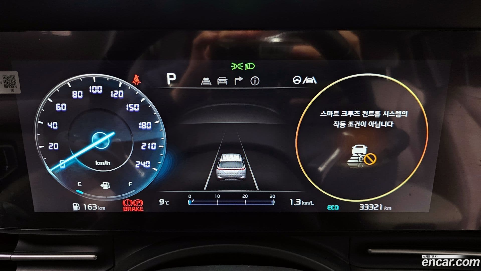 Main__Slider__Photo:Canival Kia 2022.1-7