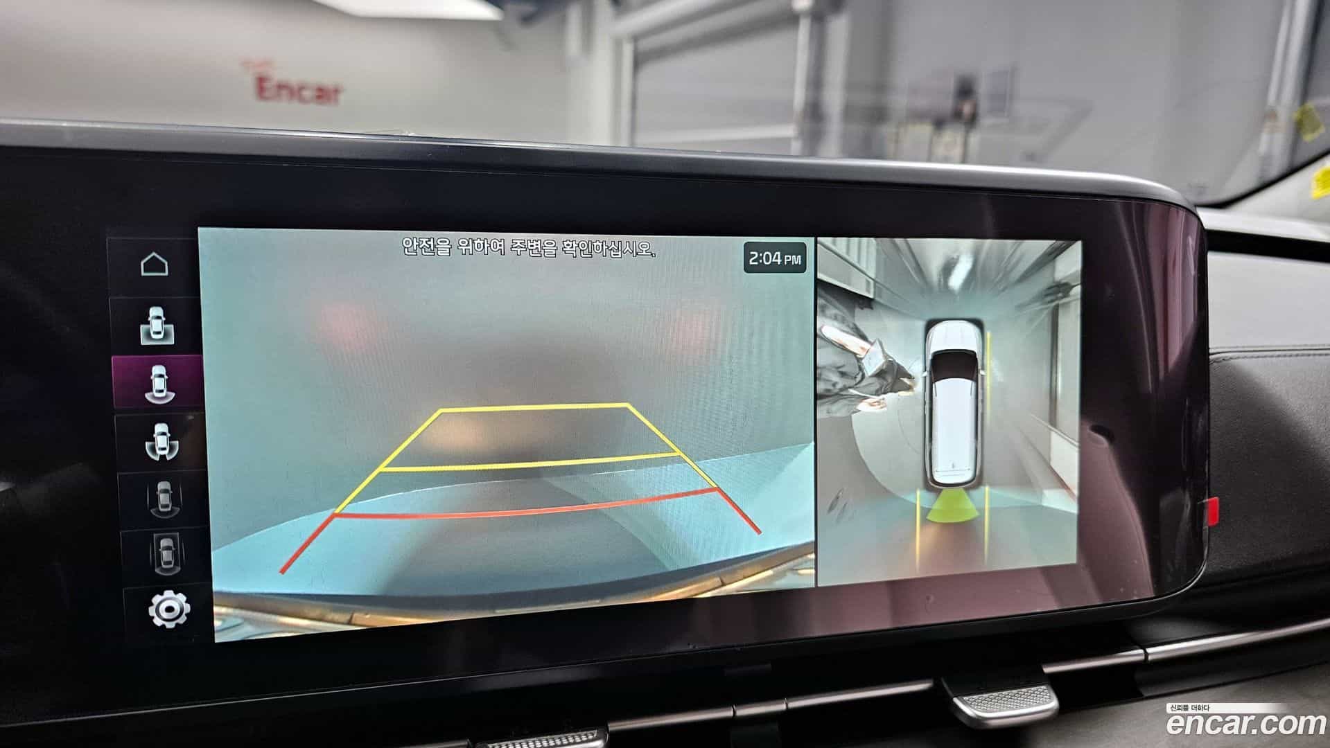 Canival Kia 2022.1-OPTION-021