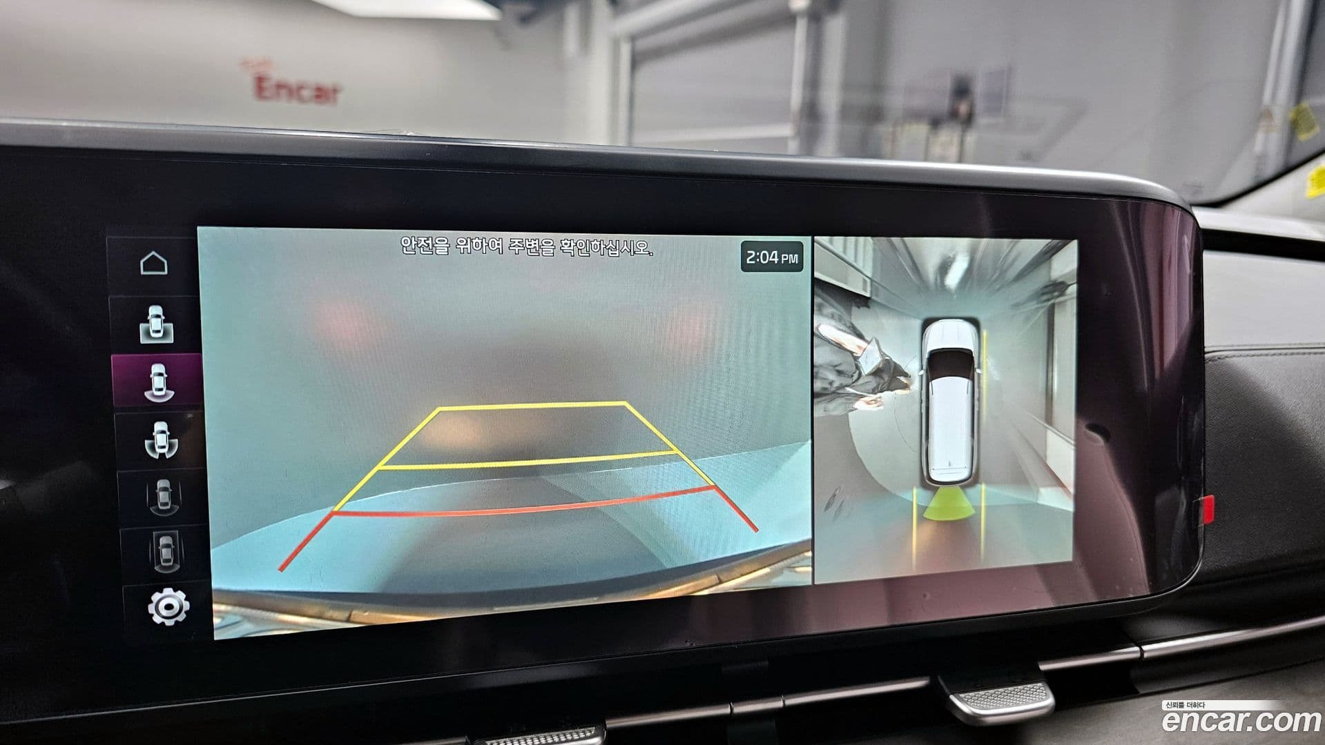 Main__Slider__Photo:Canival Kia 2022.1-16