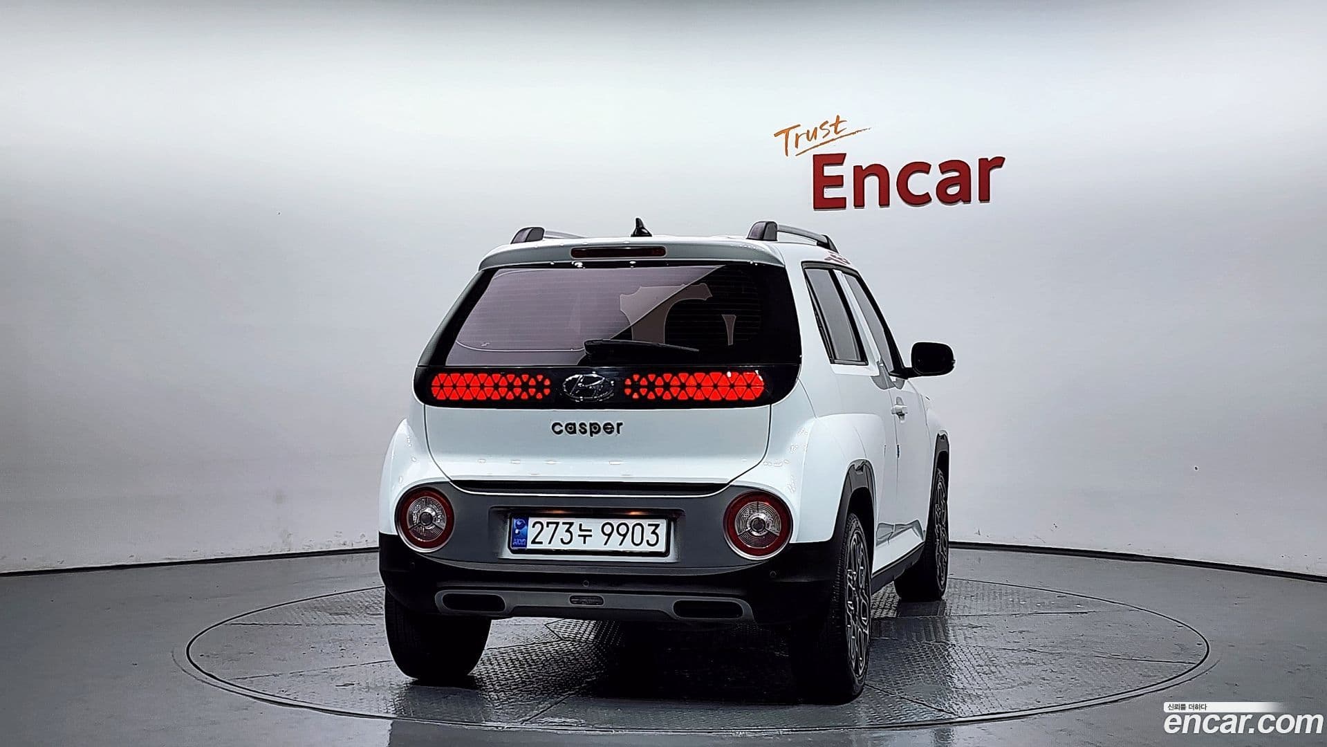 Main__Slider__Photo:Casper Hyundai 2022.5-3