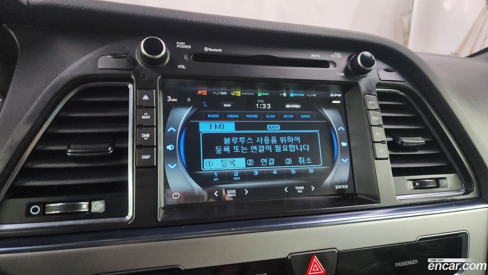Main__Slider__Photo:Sonata Hyundai 2014.9-15