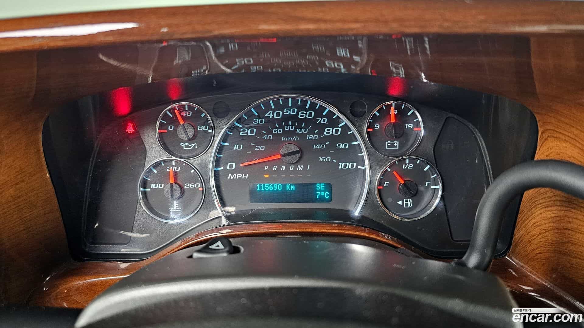 Express Van Chevrolet 2018.2-INNER-008