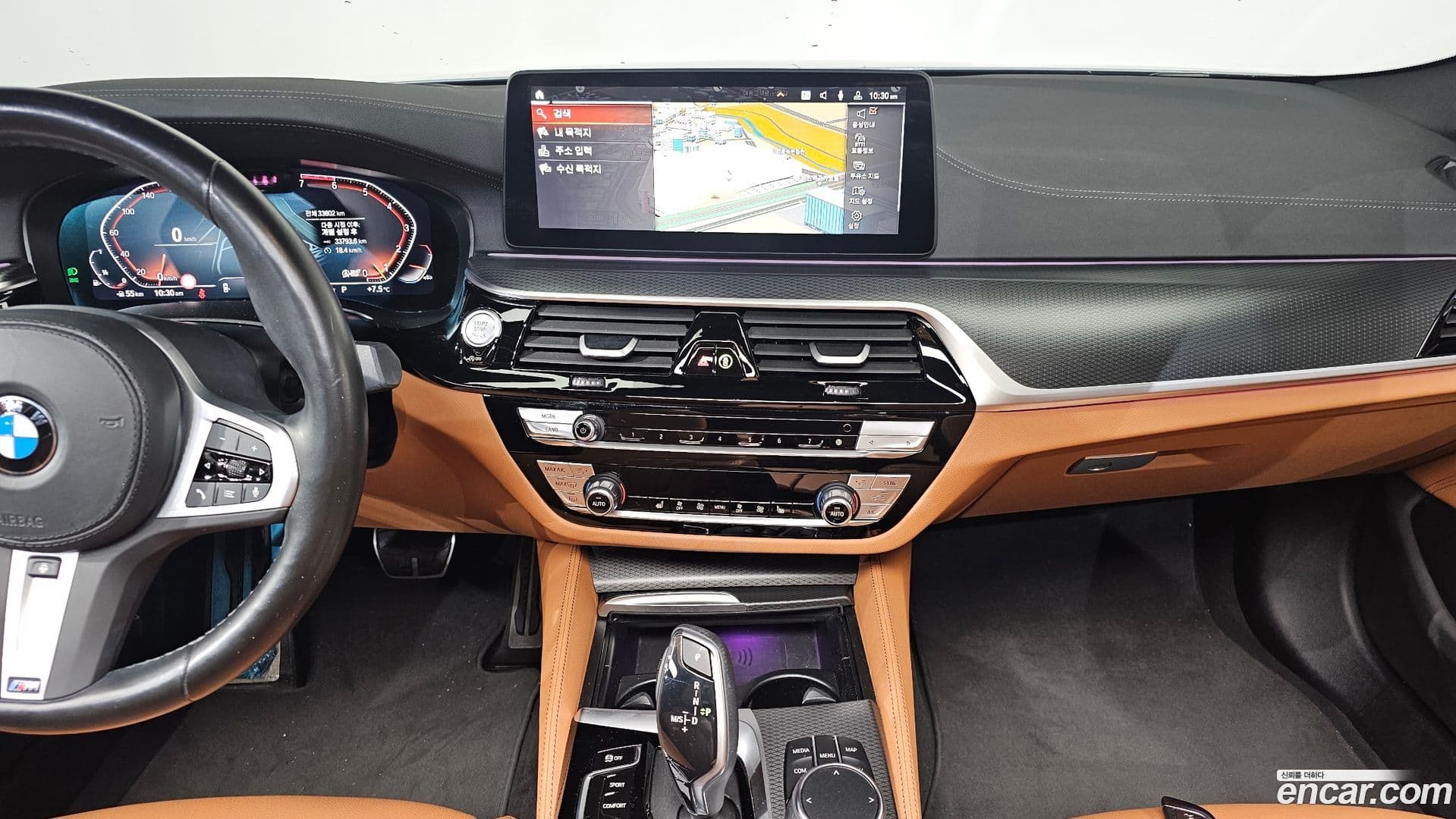 Main__Slider__Photo:5-Series BMW 2023.0-13