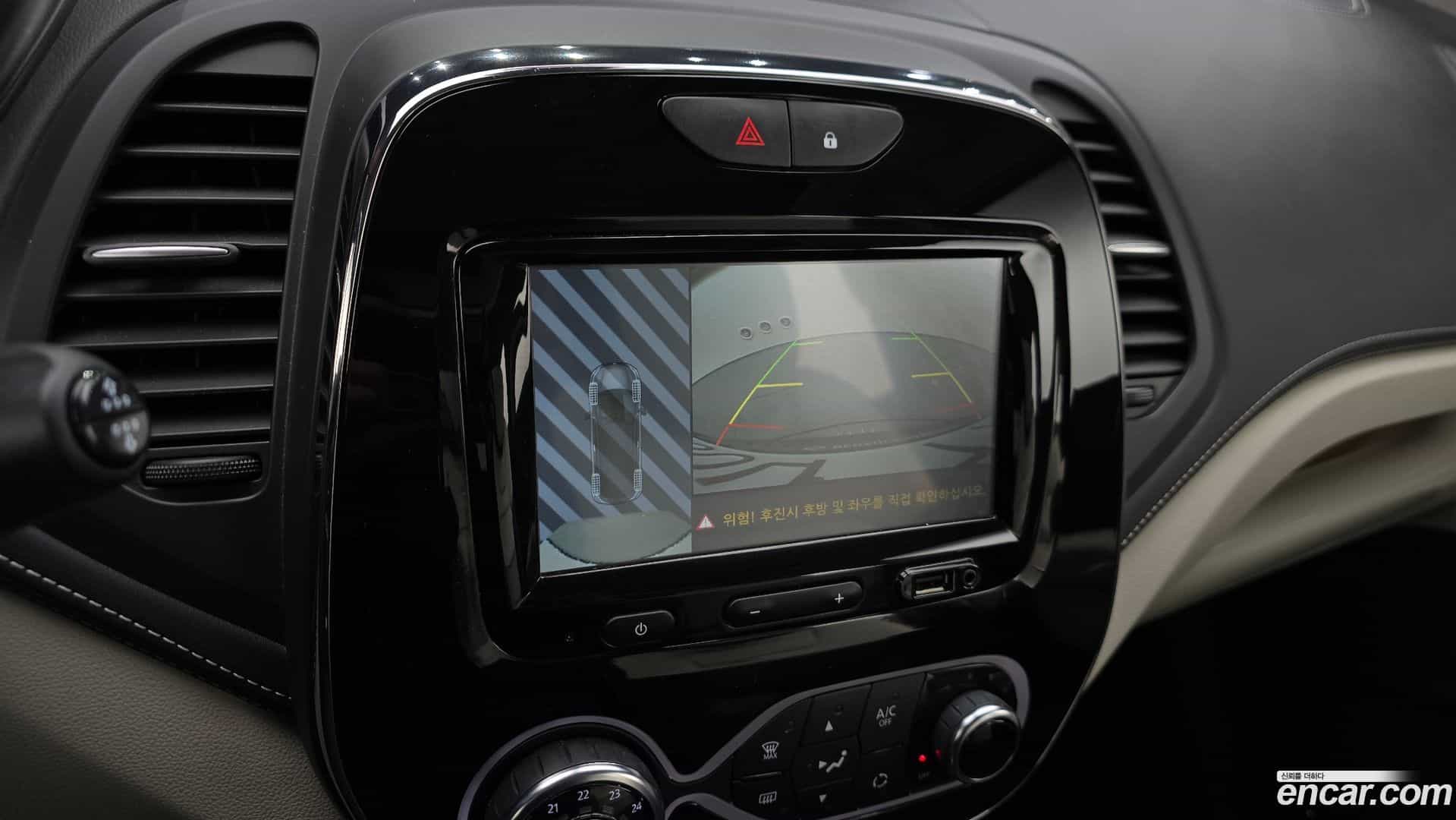 QM3 Renault-KoreaSamsung 2019.7-OPTION-020