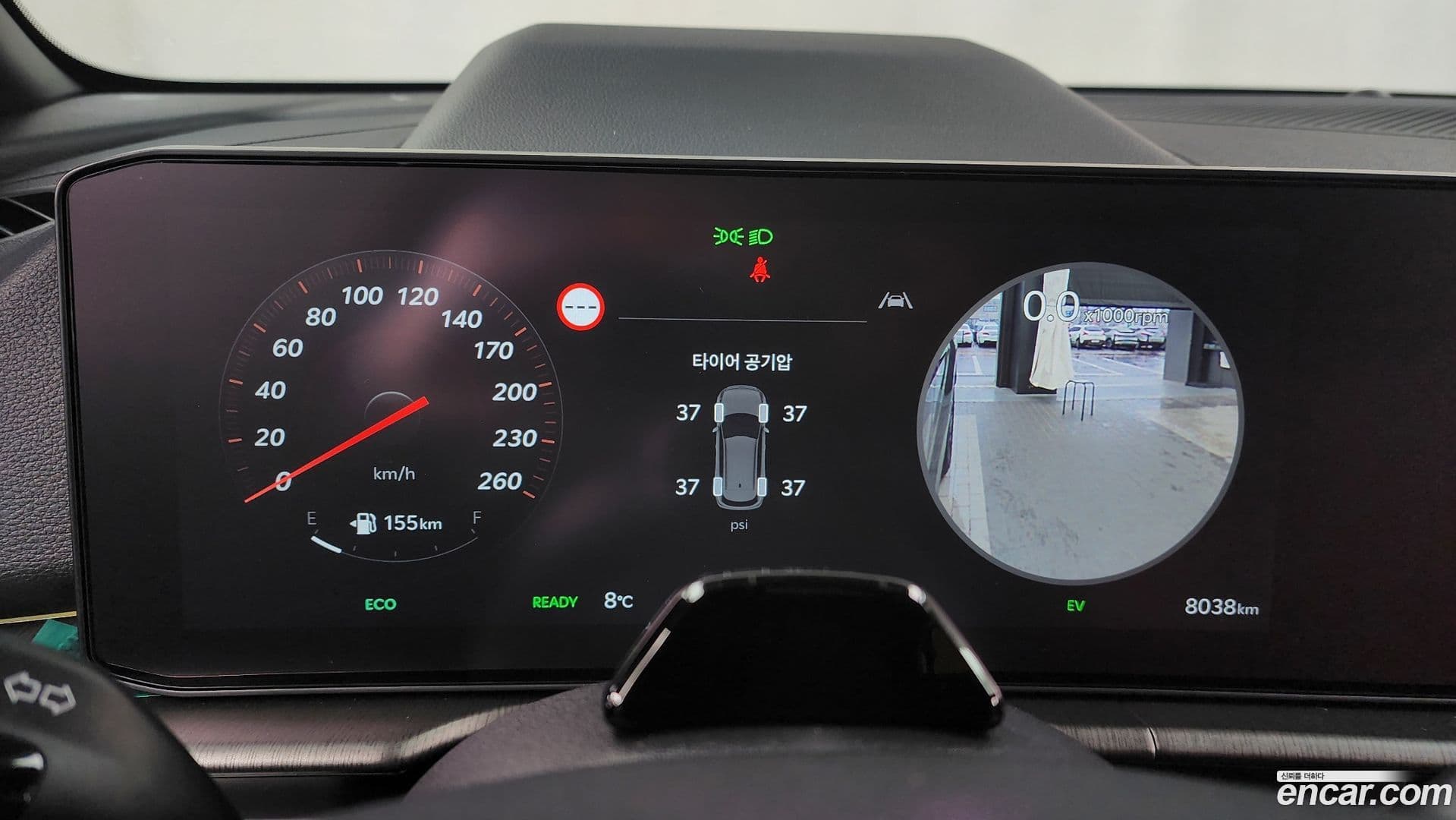 Main__Slider__Photo:Sportage Kia 2025.4-7