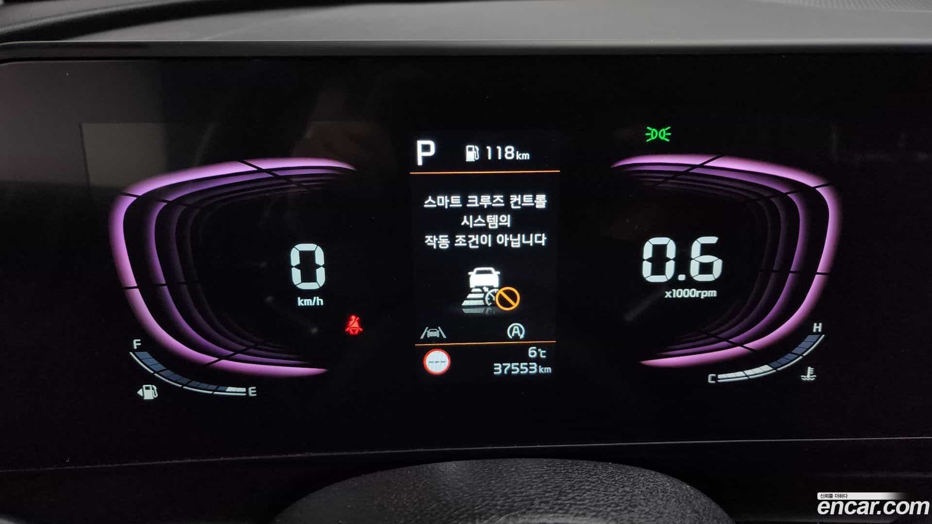 Sportage Kia 2023.0-INNER-008