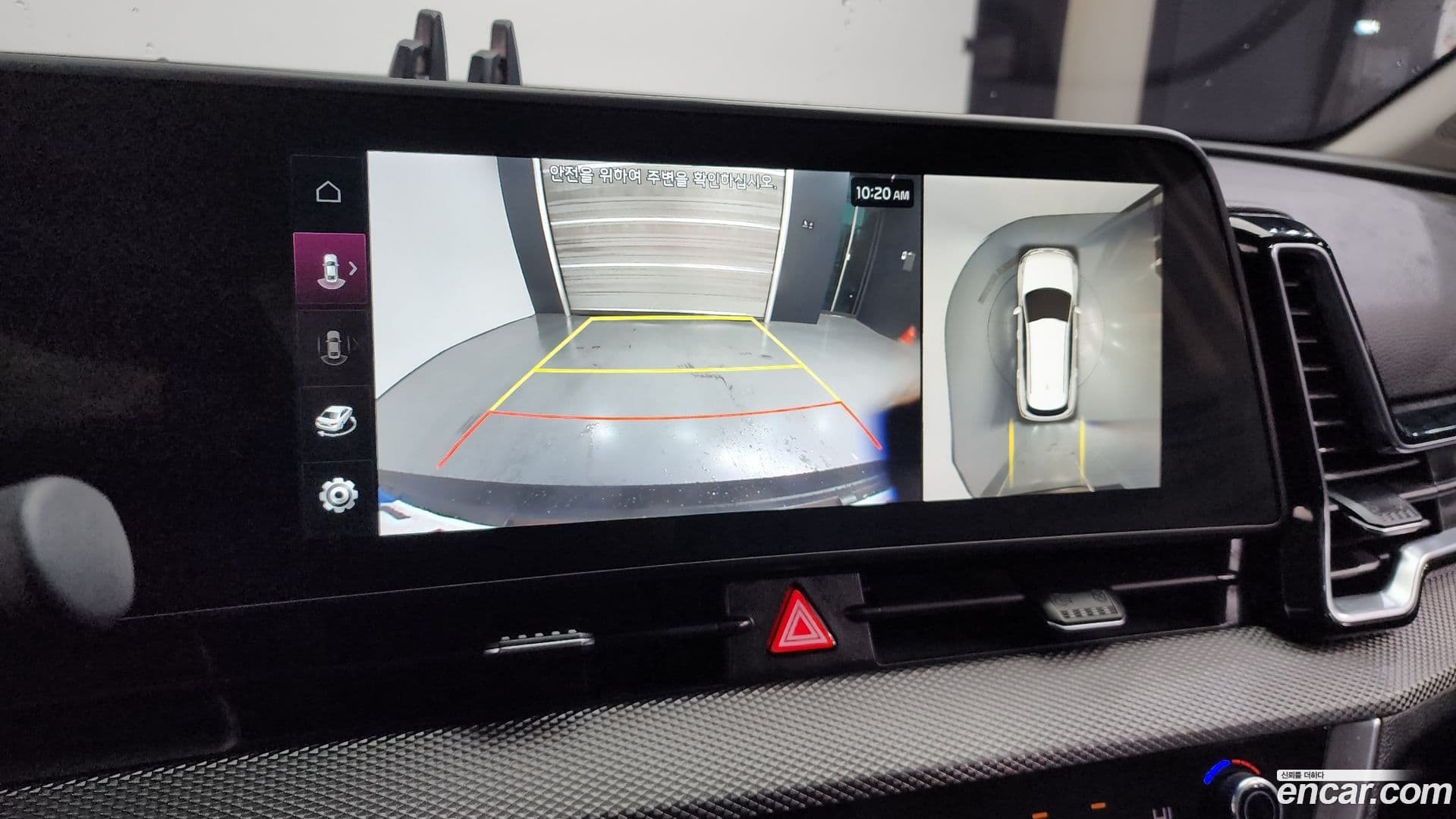 Main__Slider__Photo:Sportage Kia 2023.0-15