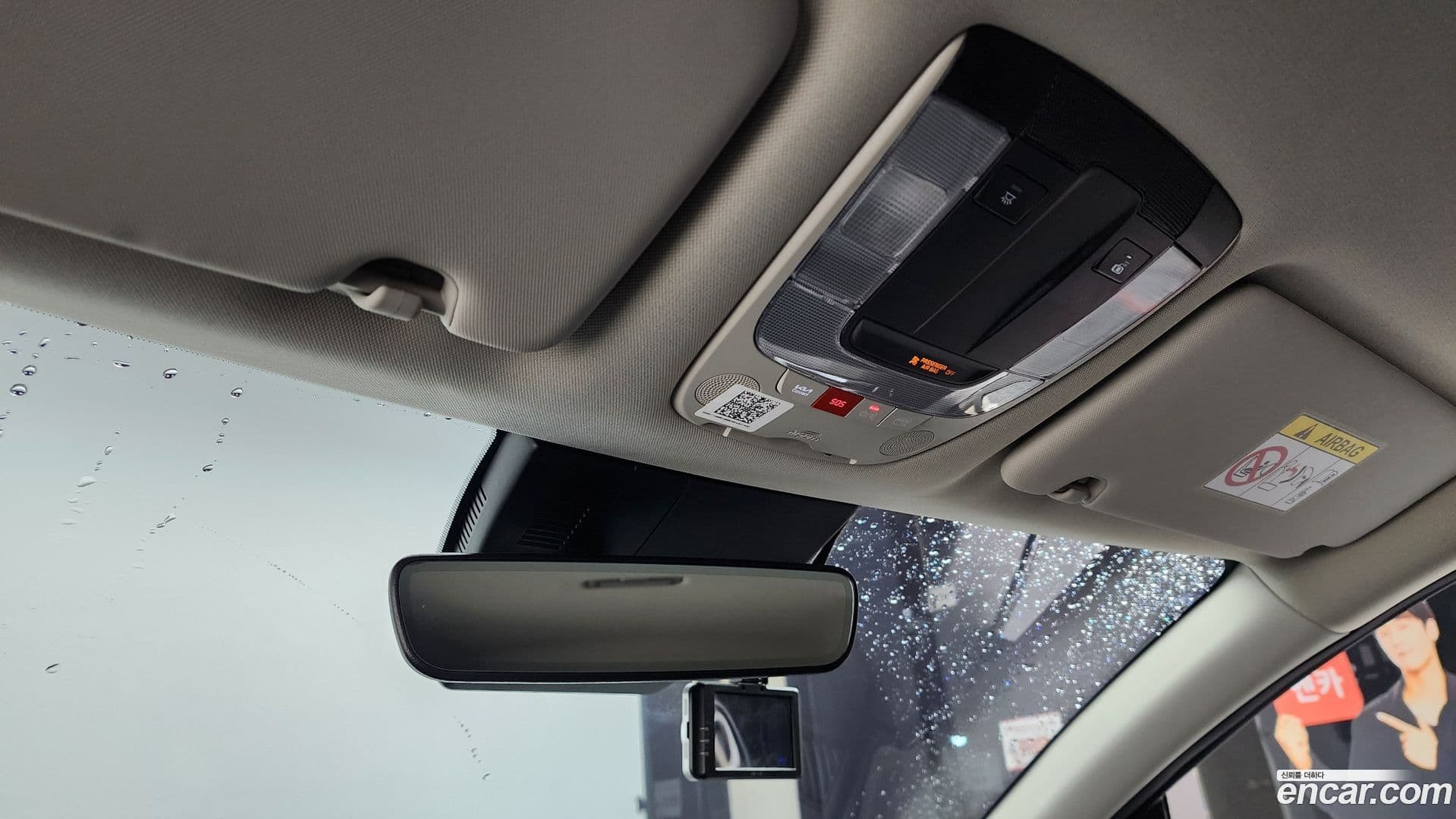 Main__Slider__Photo:Sportage Kia 2023.0-18