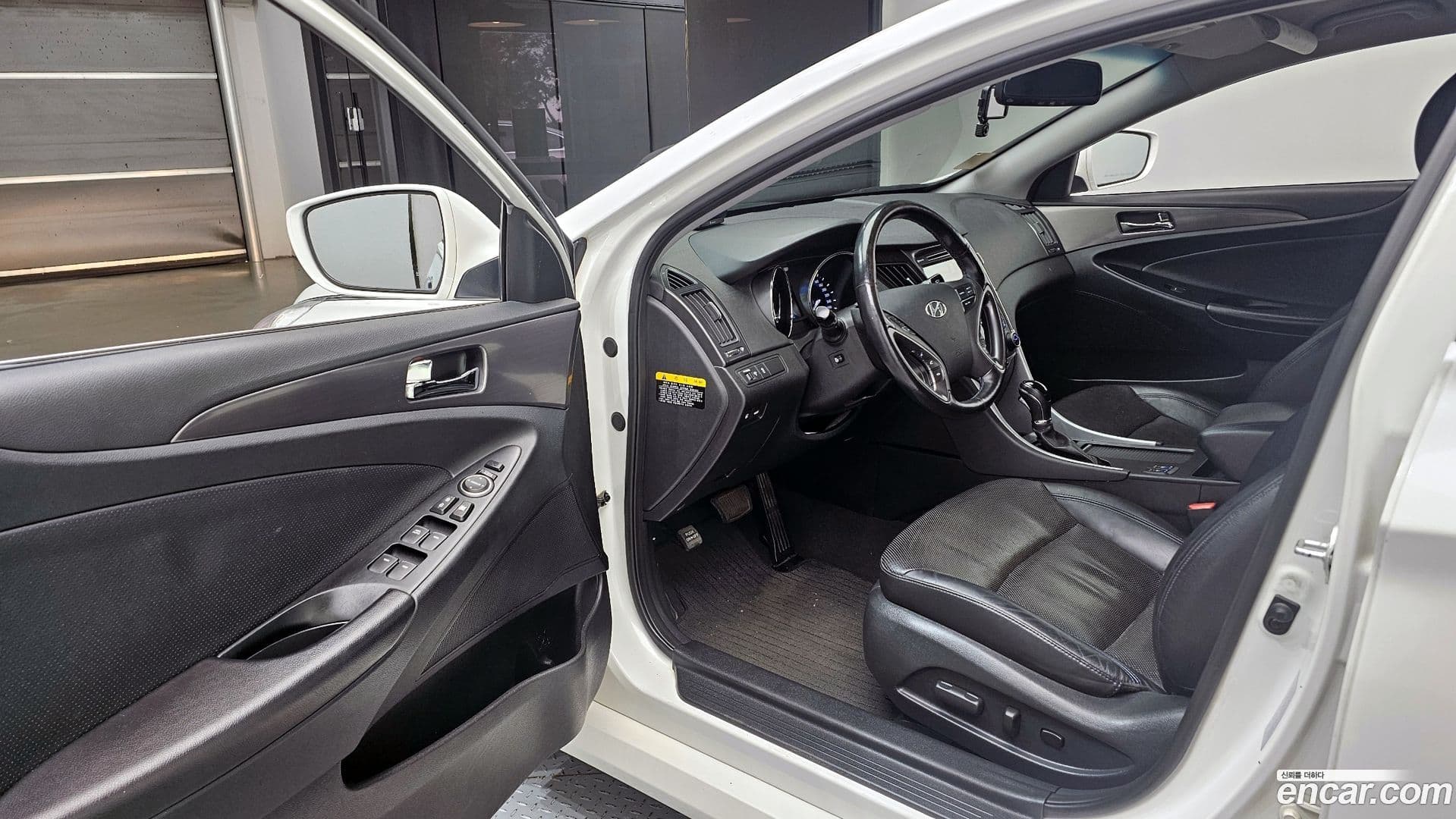 Main__Slider__Photo:Sonata Hyundai 2013.11-10