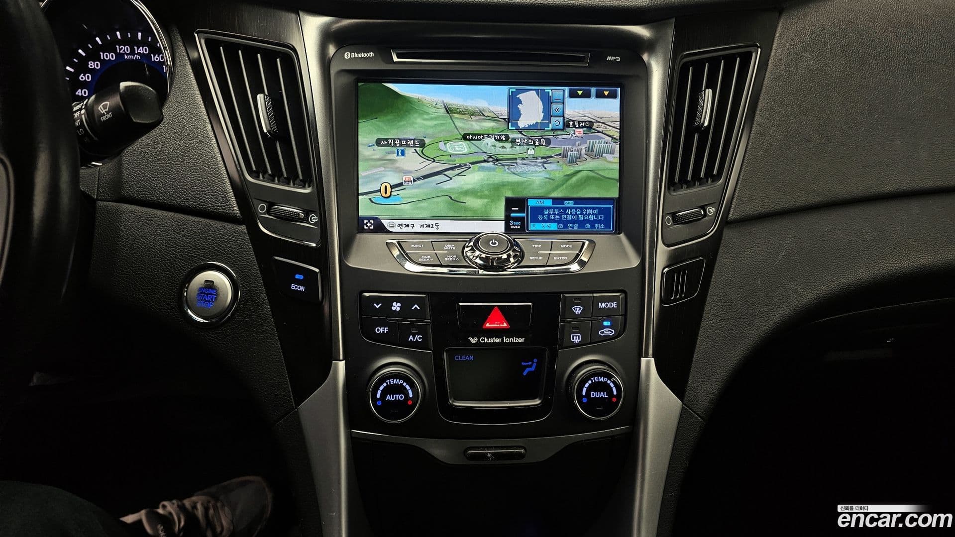 Main__Slider__Photo:Sonata Hyundai 2013.11-14