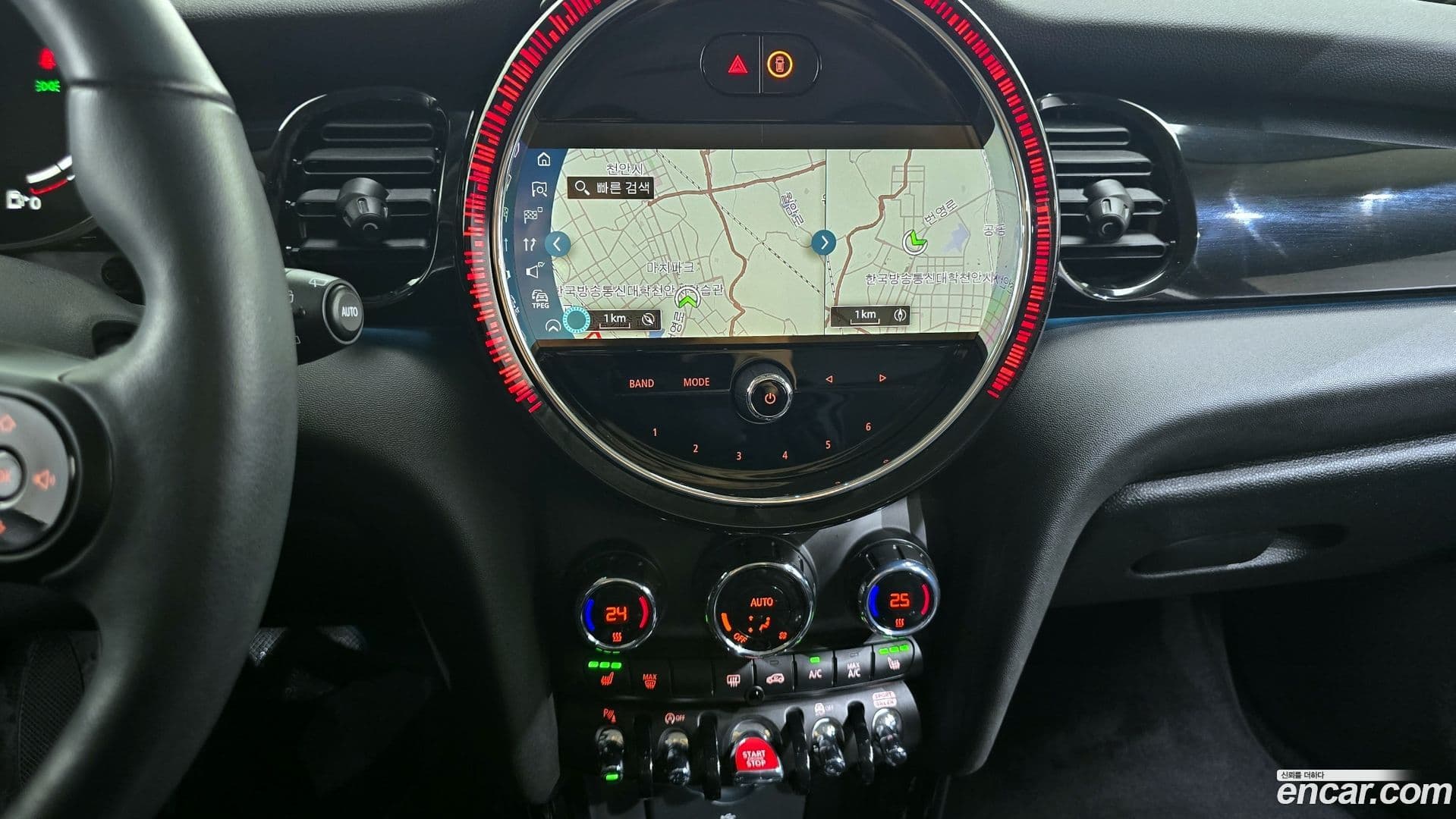 Main__Slider__Photo:Cooper Mini 2024.1-15