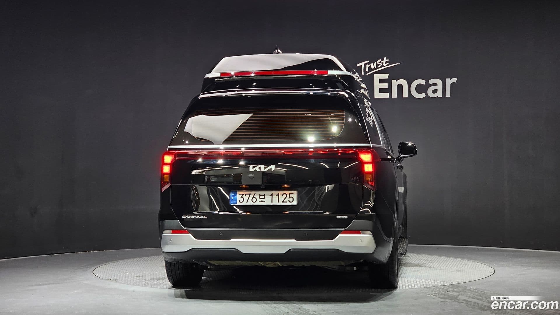 Main__Slider__Photo:Canival Kia 2024.9-3