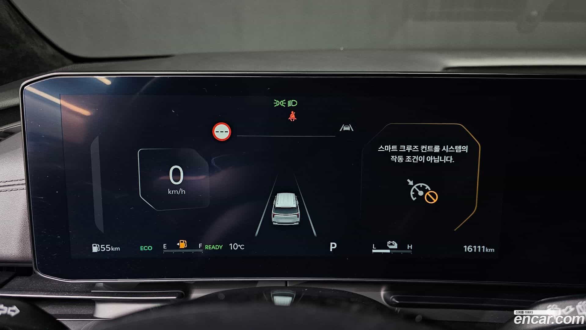 Canival Kia 2024.9-INNER-008