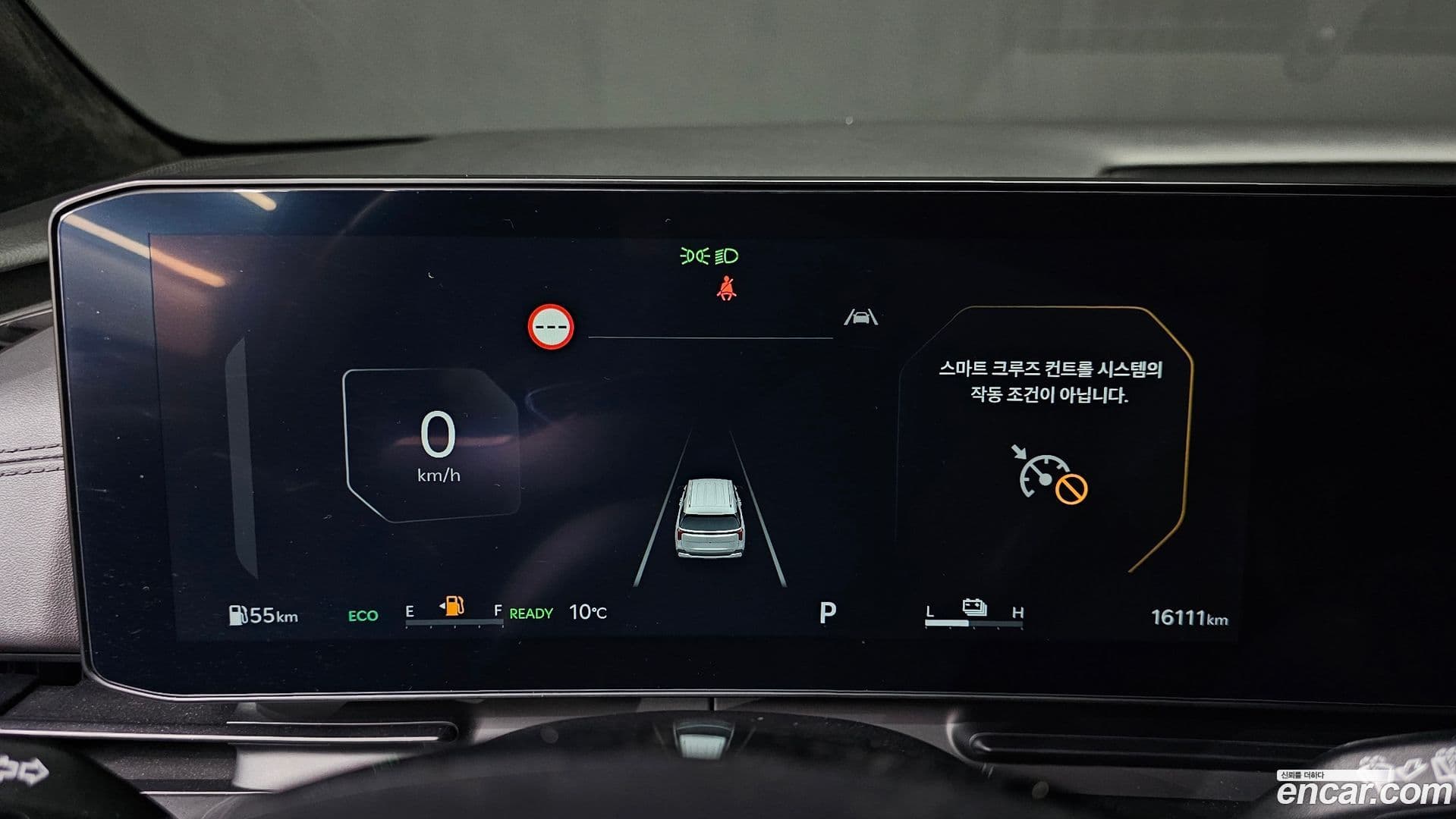 Main__Slider__Photo:Canival Kia 2024.9-7