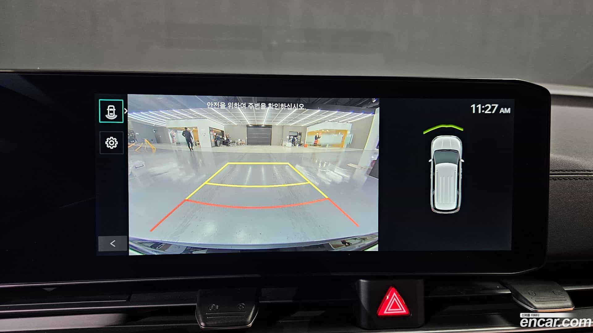 Canival Kia 2024.9-OPTION-019