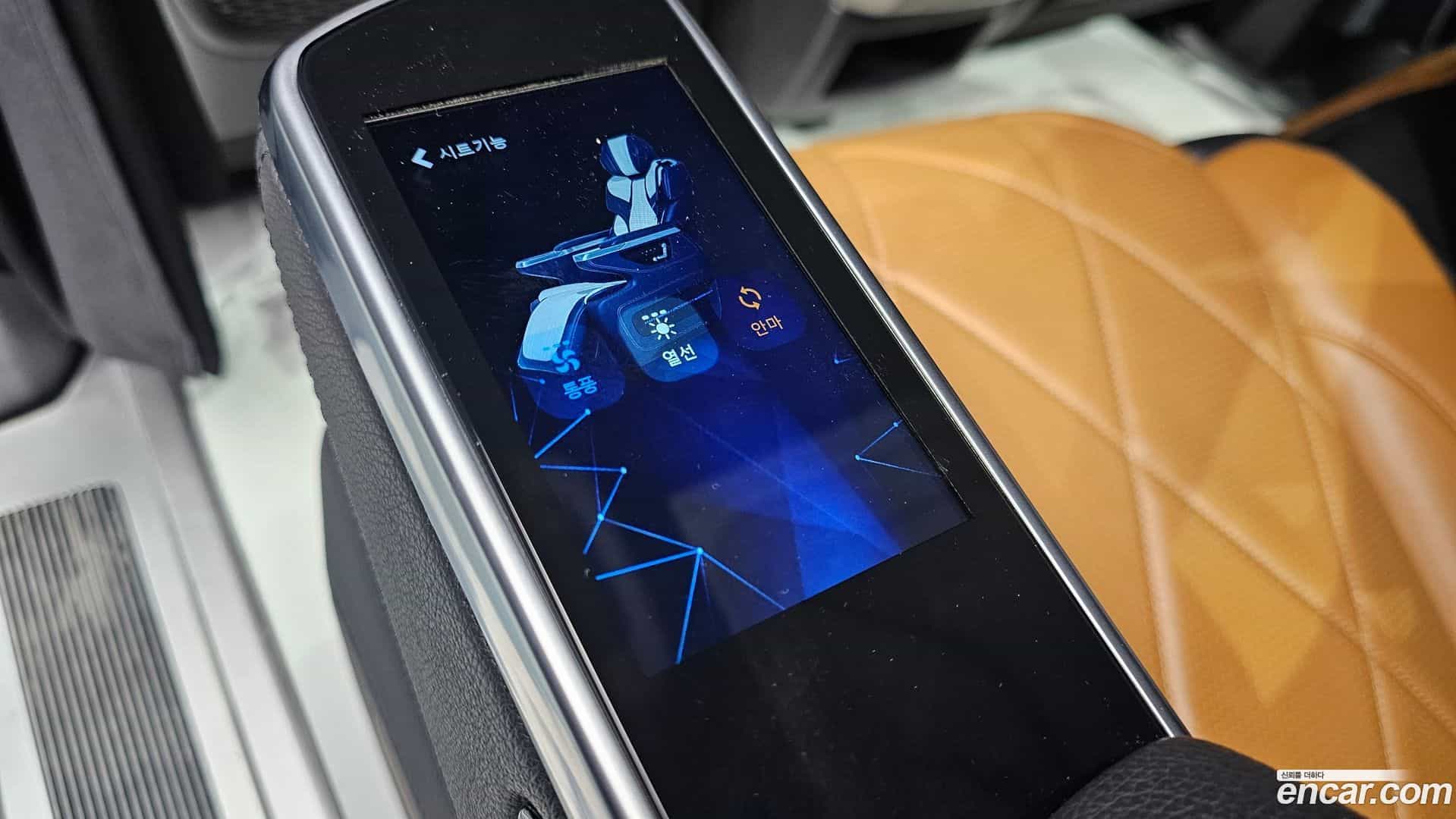 Canival Kia 2024.9-OPTION-023