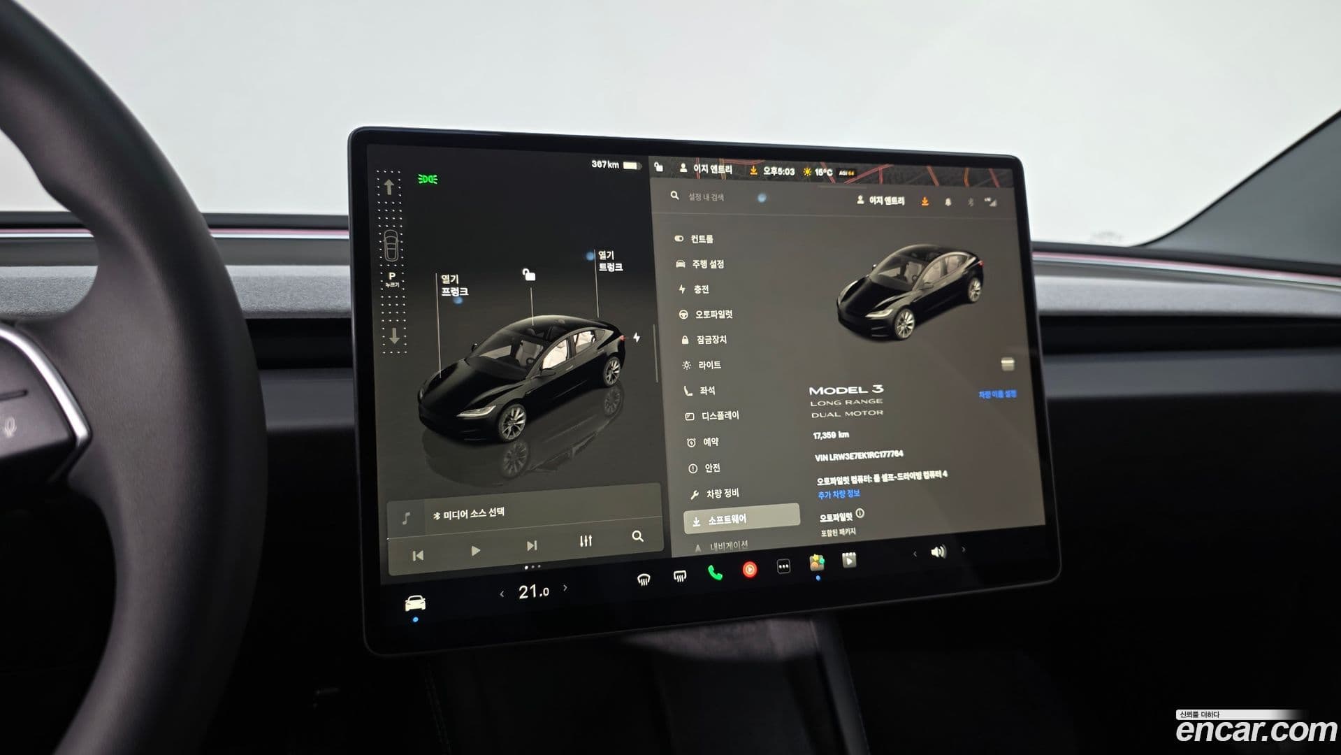 Main__Slider__Photo:Model 3 Tesla 2024.6-7