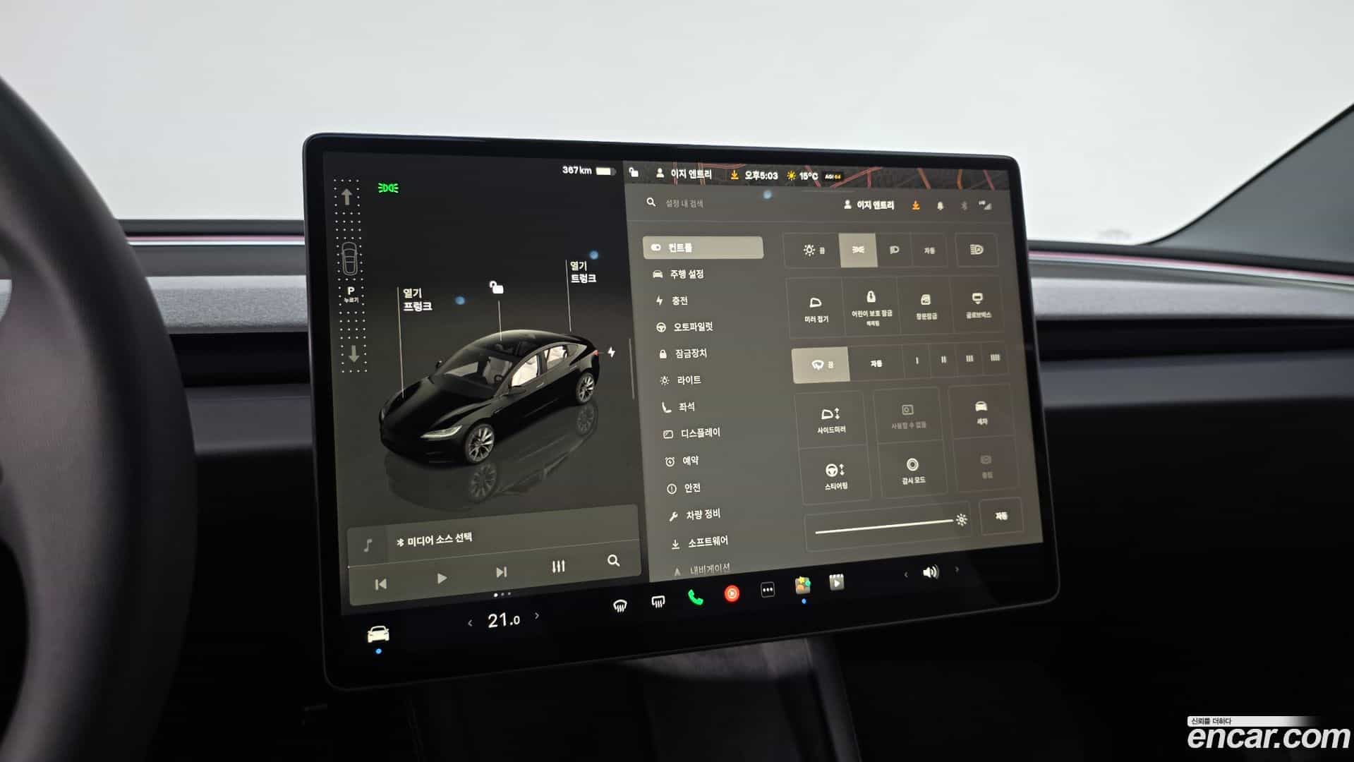 Model 3 Tesla 2024.6-OPTION-020