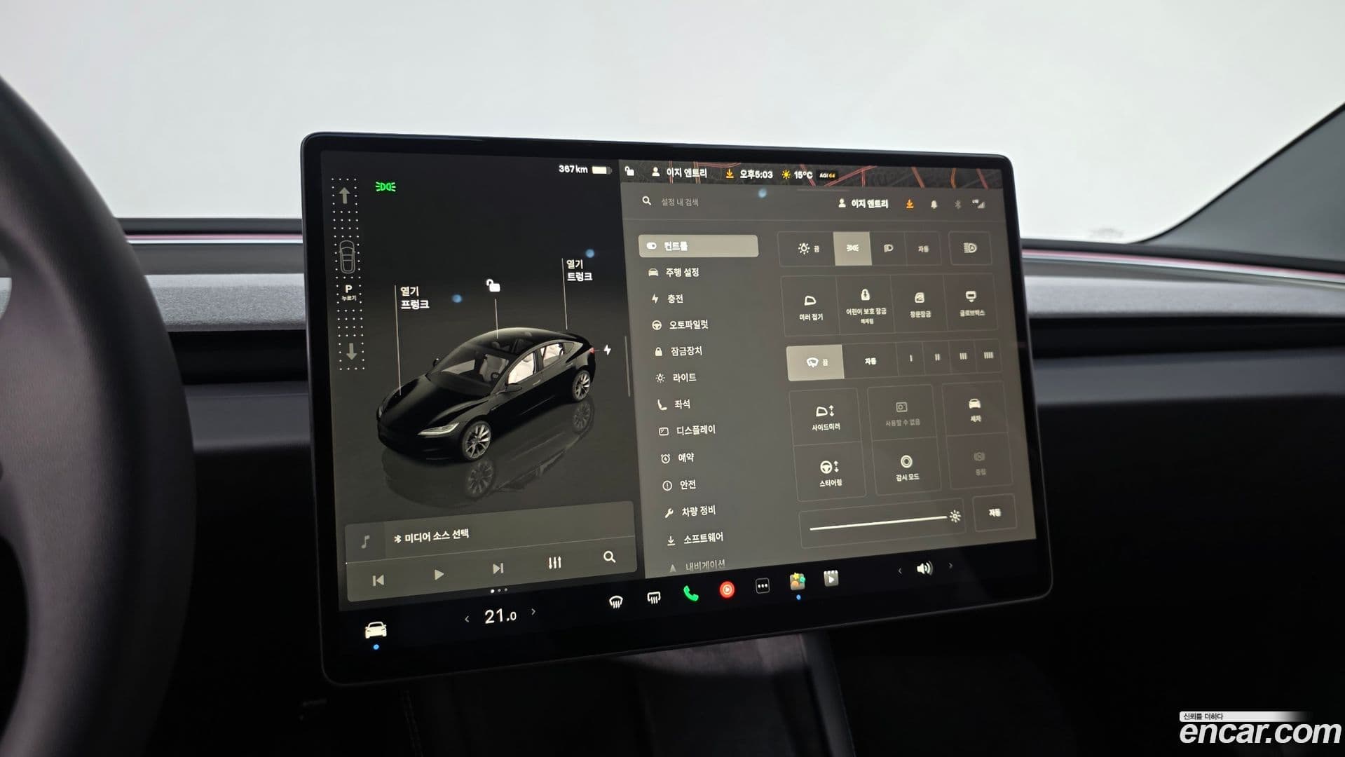 Main__Slider__Photo:Model 3 Tesla 2024.6-15