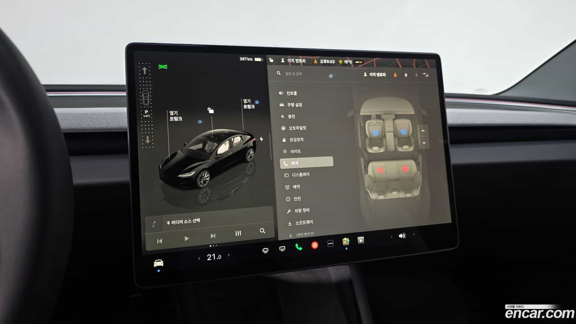 Model 3 Tesla 2024.6-OPTION-021