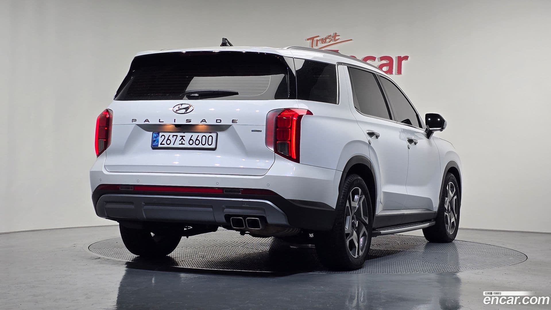 Main__Slider__Photo:Palisade Hyundai 2023.10-1