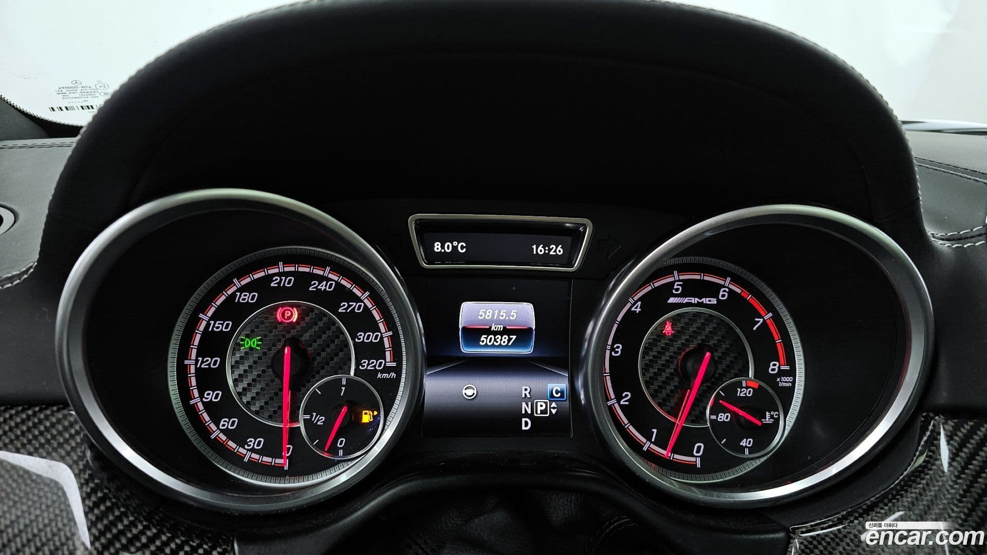 Main__Slider__Photo:GLE-Class Mercedes-Benz 2017.11-7