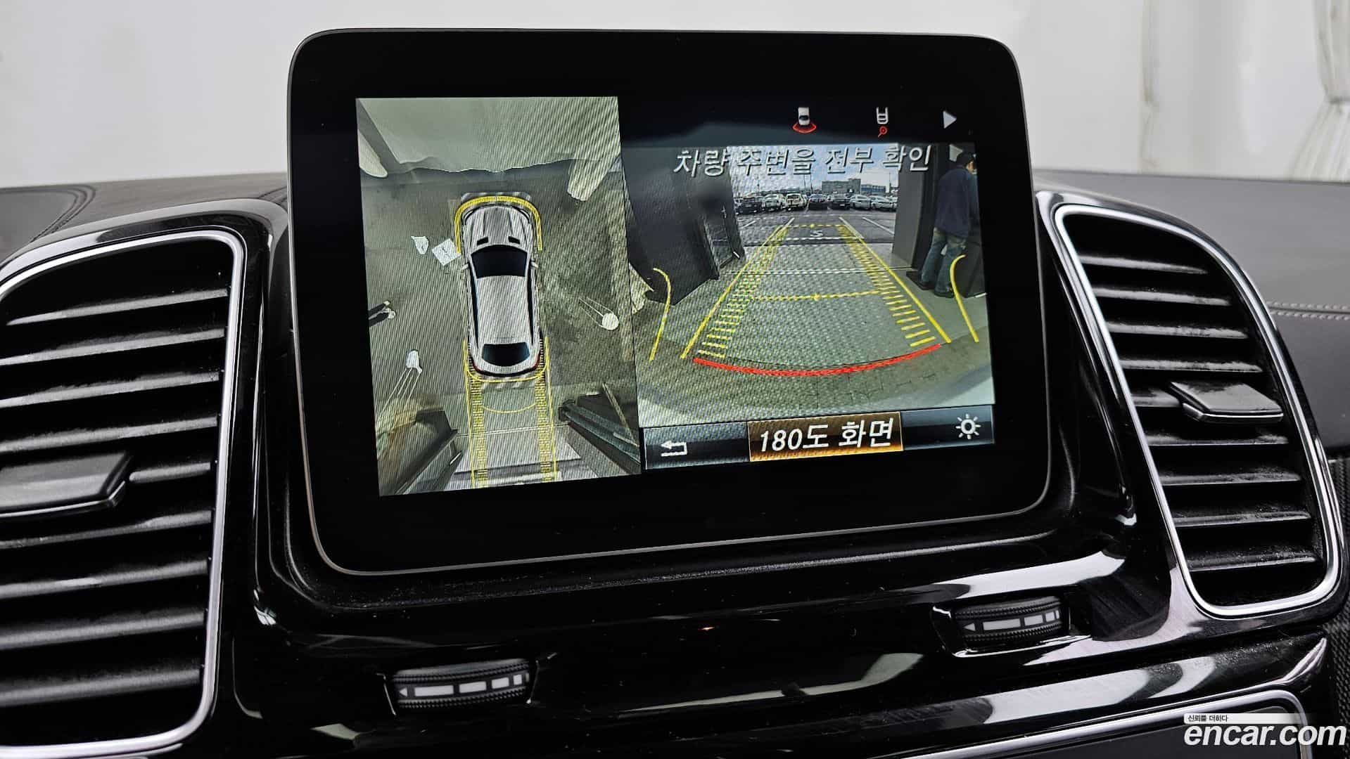 GLE-Class Mercedes-Benz 2017.11-OPTION-020