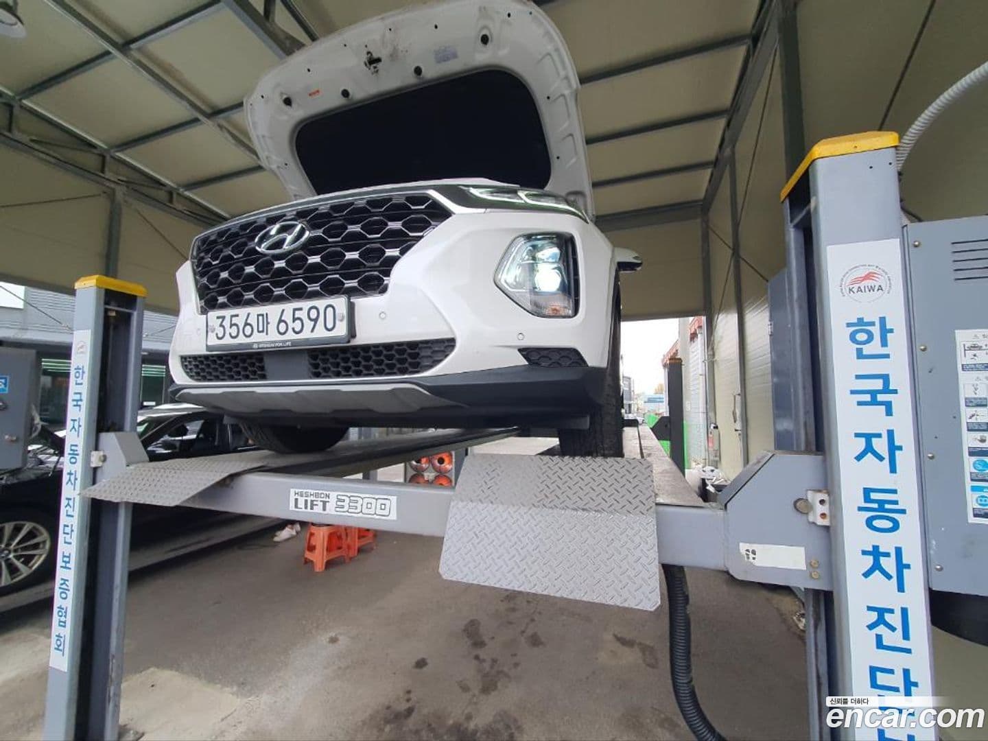 Main__Slider__Photo:Santafe Hyundai 2019.8-0