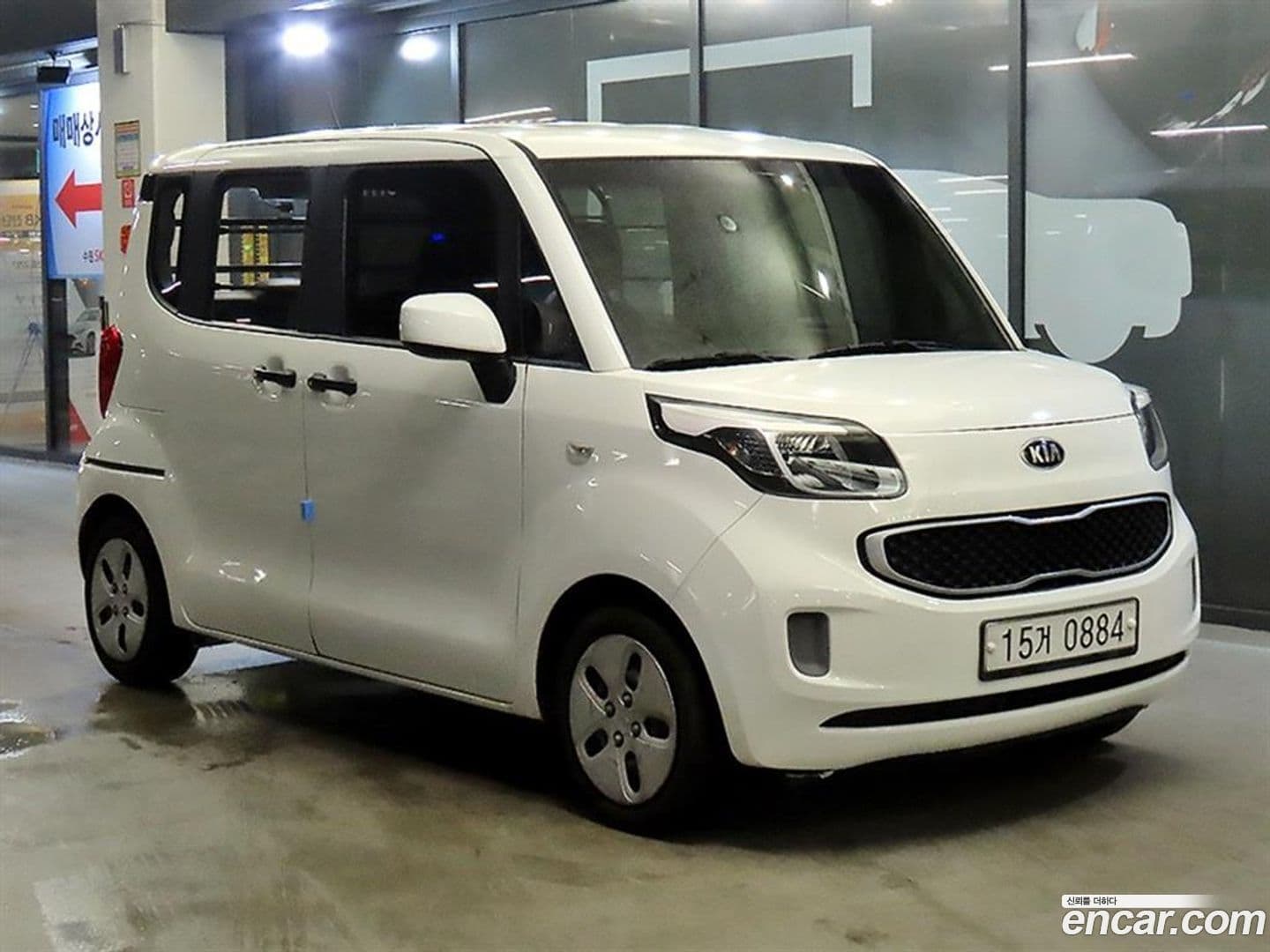 Main__Slider__Photo:RAY Kia 2015.10-1