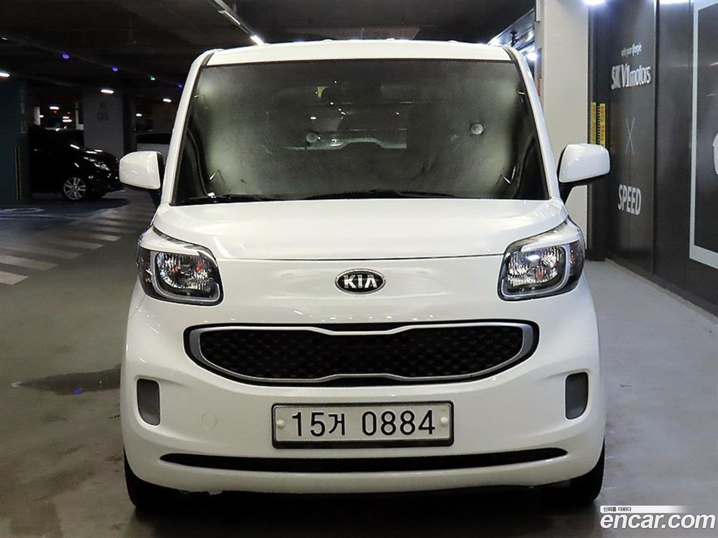 Main__Slider__Photo:RAY Kia 2015.10-0