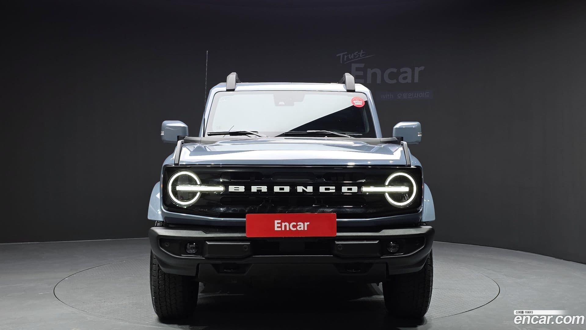 Main__Slider__Photo:Bronco Ford 2023.11-2