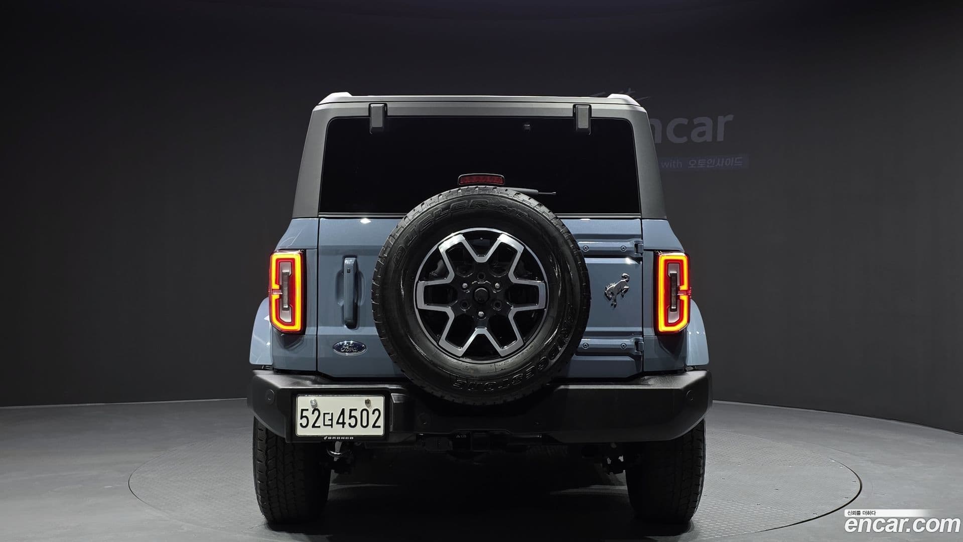 Main__Slider__Photo:Bronco Ford 2023.11-3