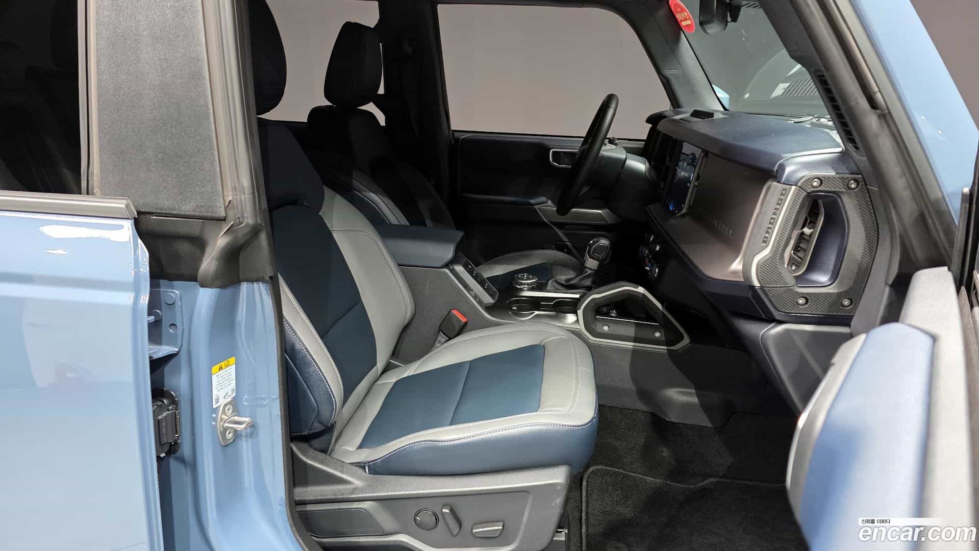 Bronco Ford 2023.11-OPTION-015