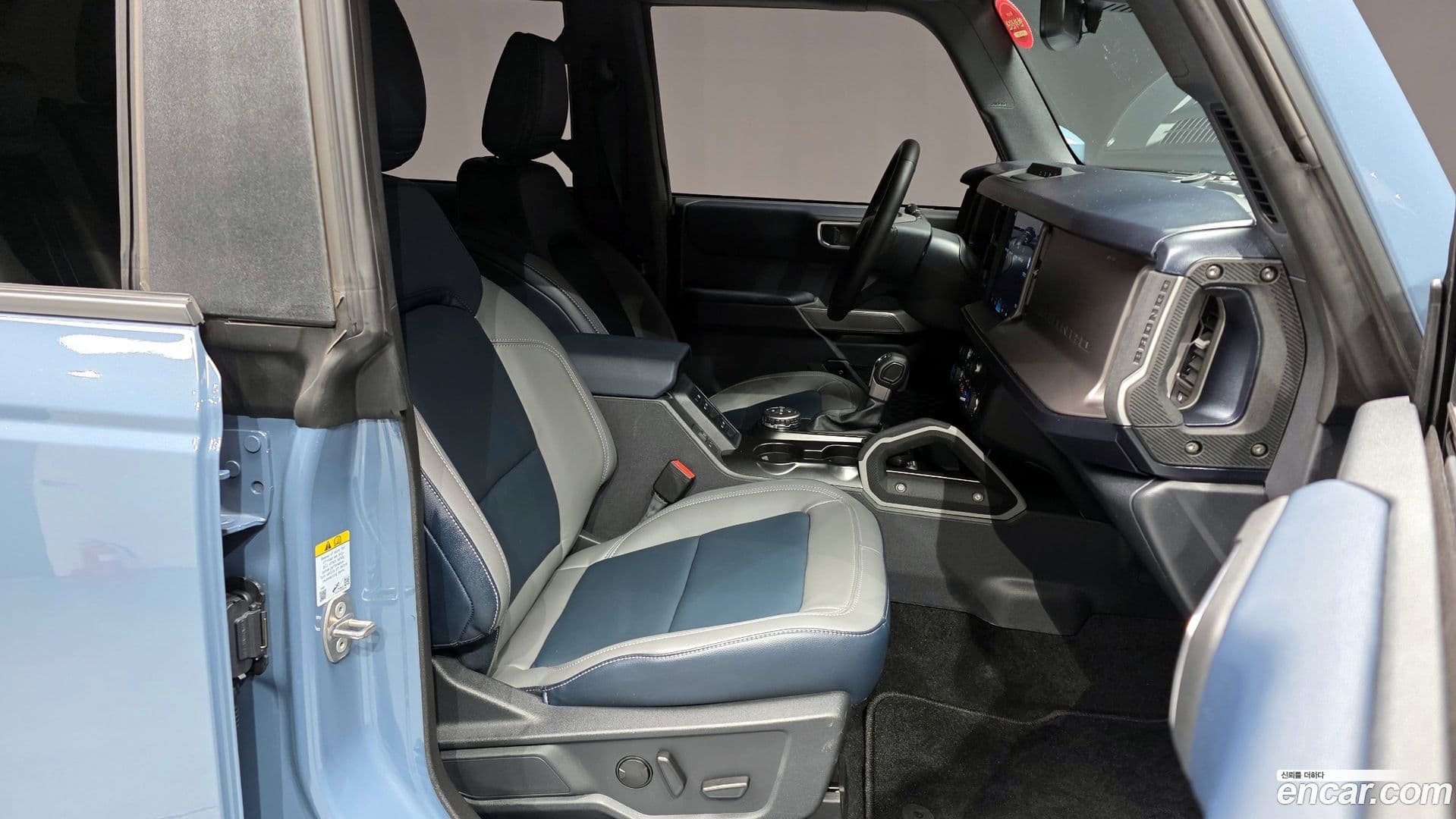 Main__Slider__Photo:Bronco Ford 2023.11-10