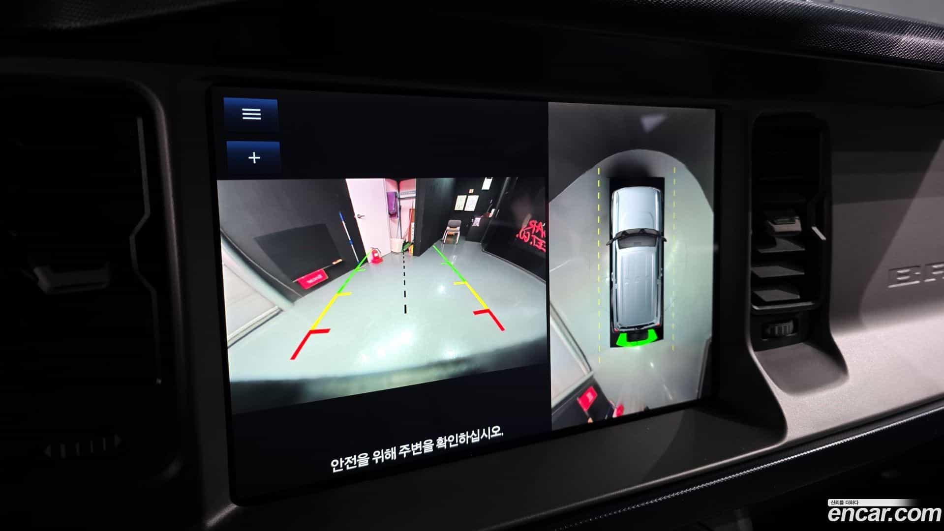 Bronco Ford 2023.11-OPTION-021