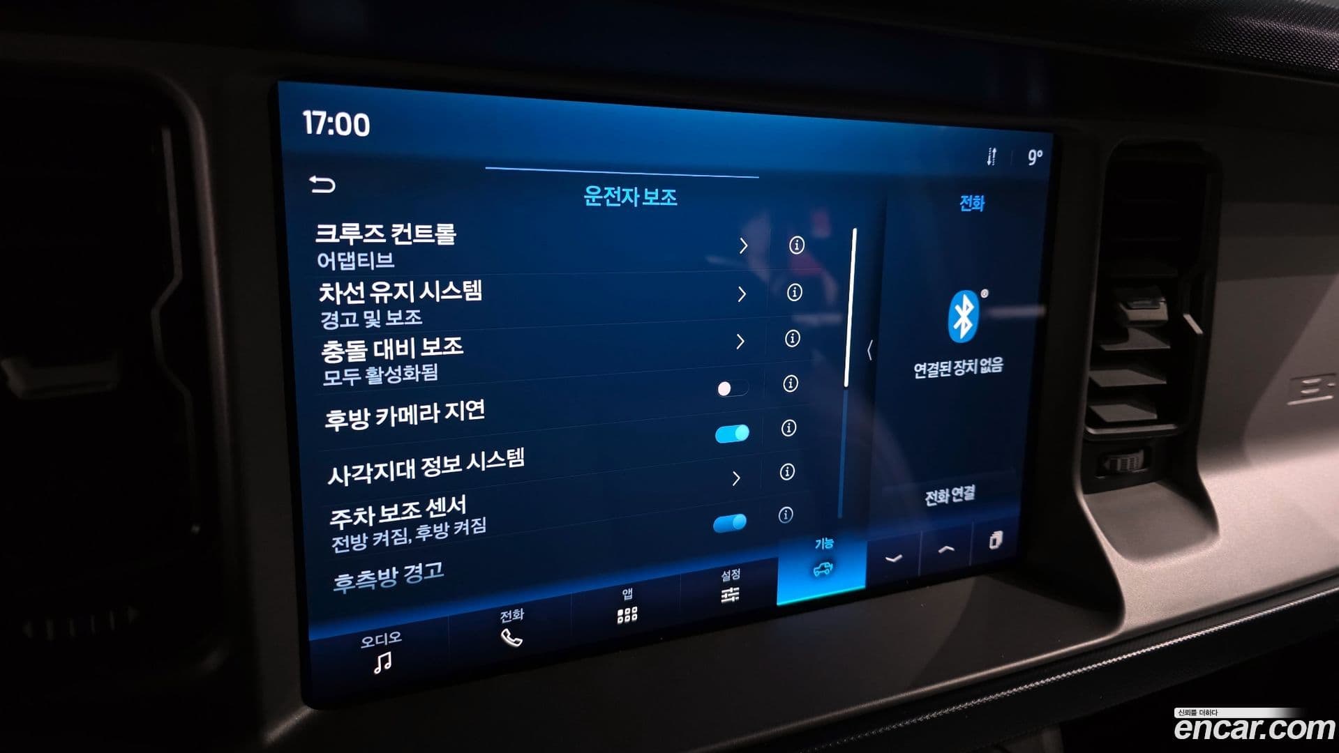 Main__Slider__Photo:Bronco Ford 2023.11-17