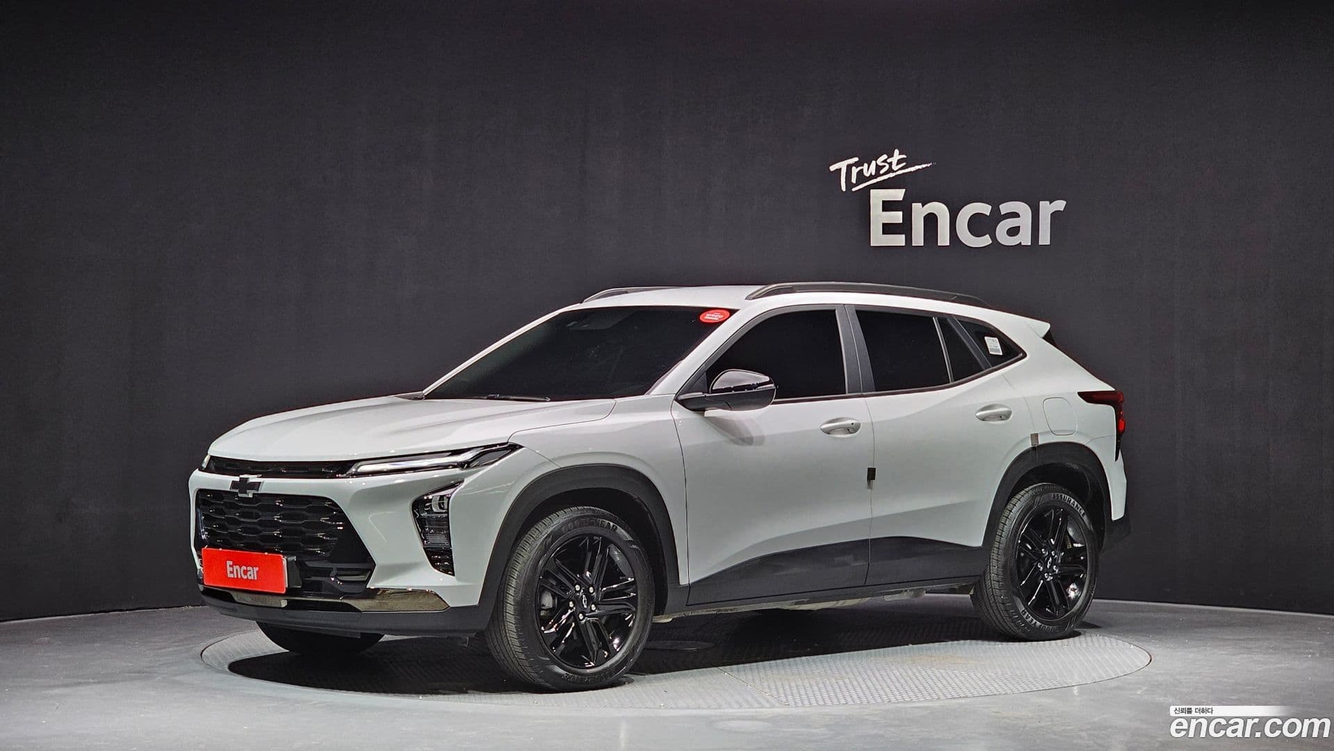 Main__Slider__Photo:Trax Chevrolet 2024.11-0