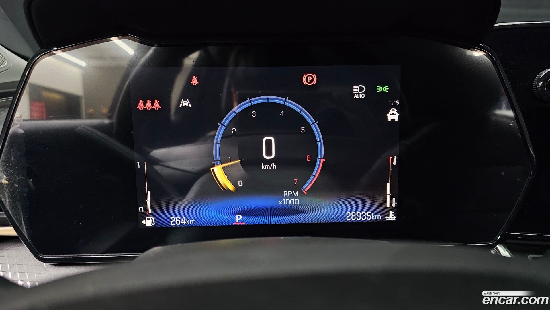 Main__Slider__Photo:Trax Chevrolet 2024.11-7