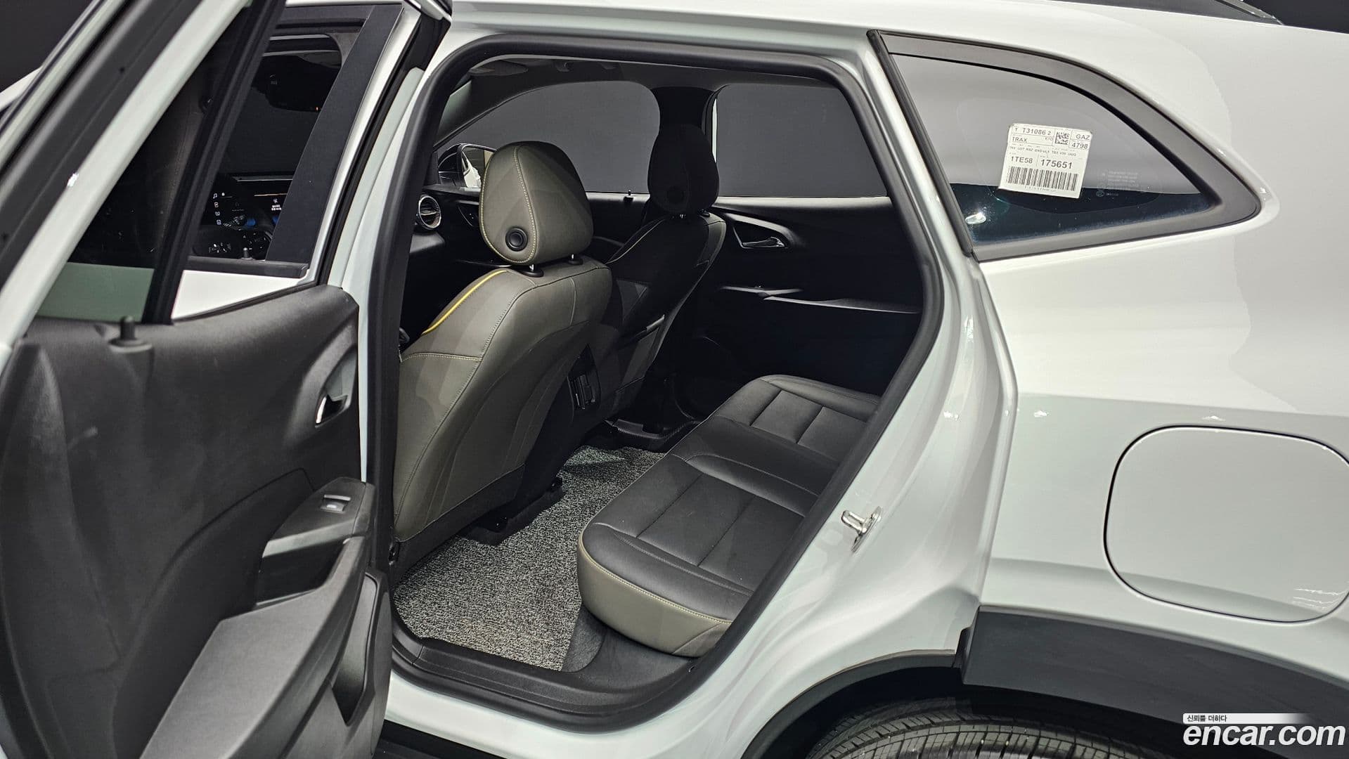 Main__Slider__Photo:Trax Chevrolet 2024.11-11