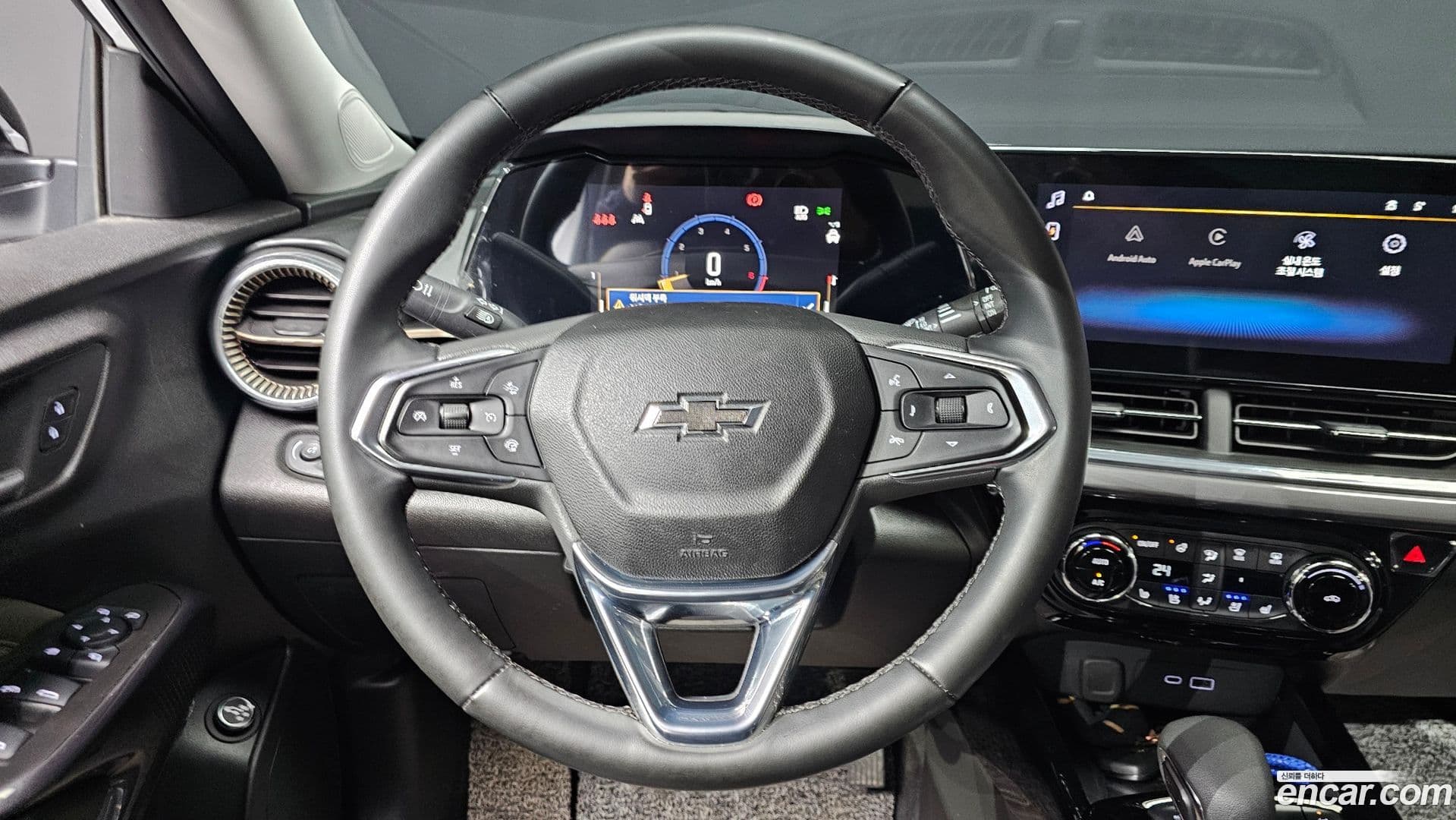 Main__Slider__Photo:Trax Chevrolet 2024.11-12