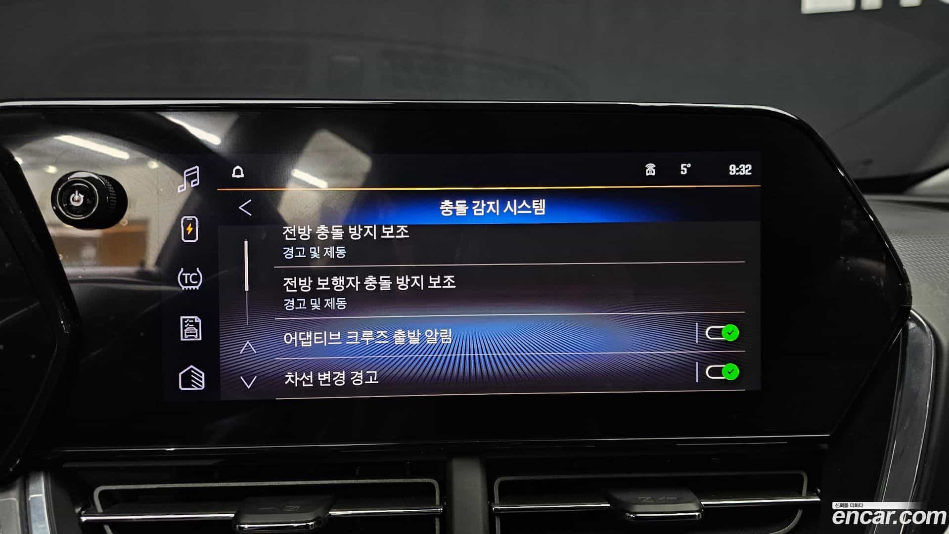 Trax Chevrolet 2024.11-OPTION-019