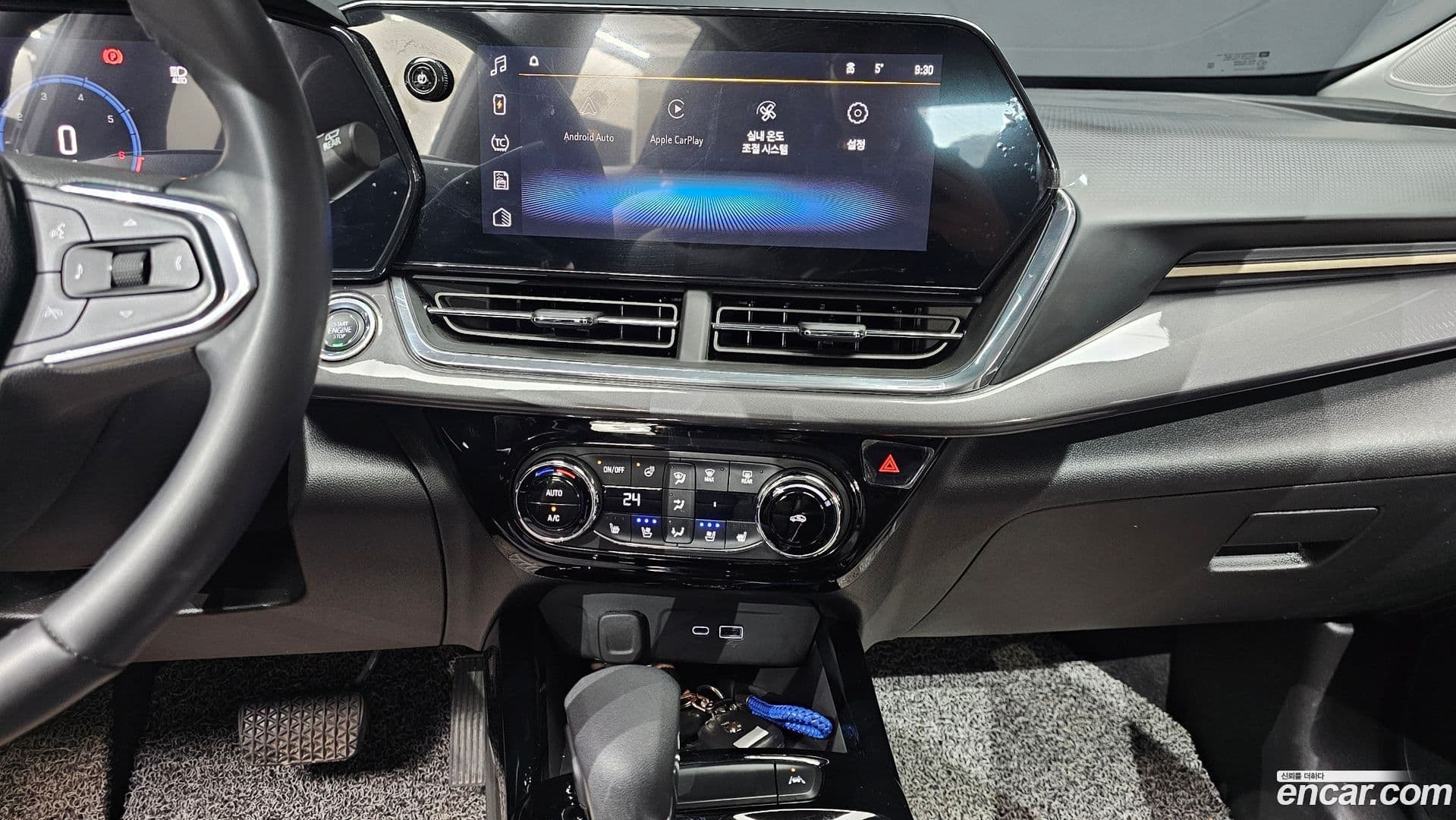 Main__Slider__Photo:Trax Chevrolet 2024.11-15