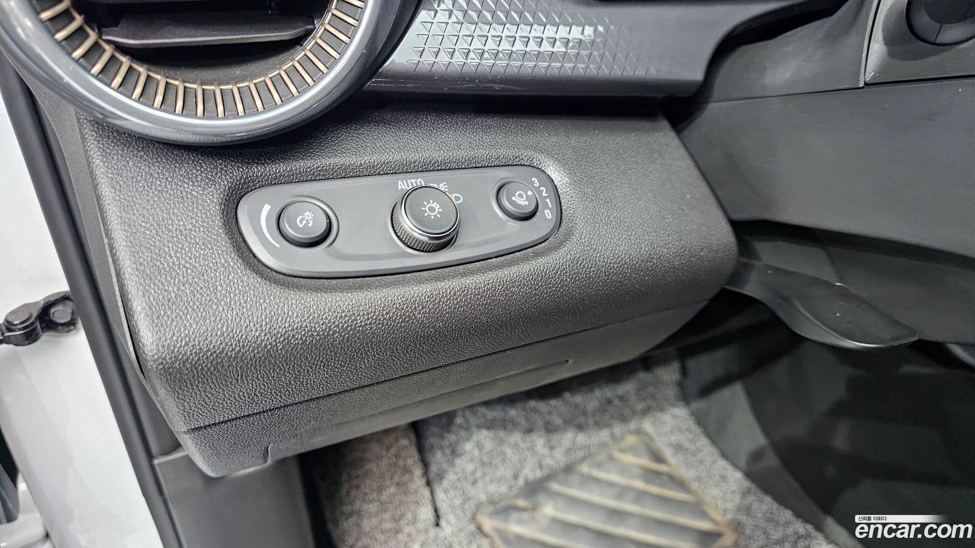 Main__Slider__Photo:Trax Chevrolet 2024.11-16