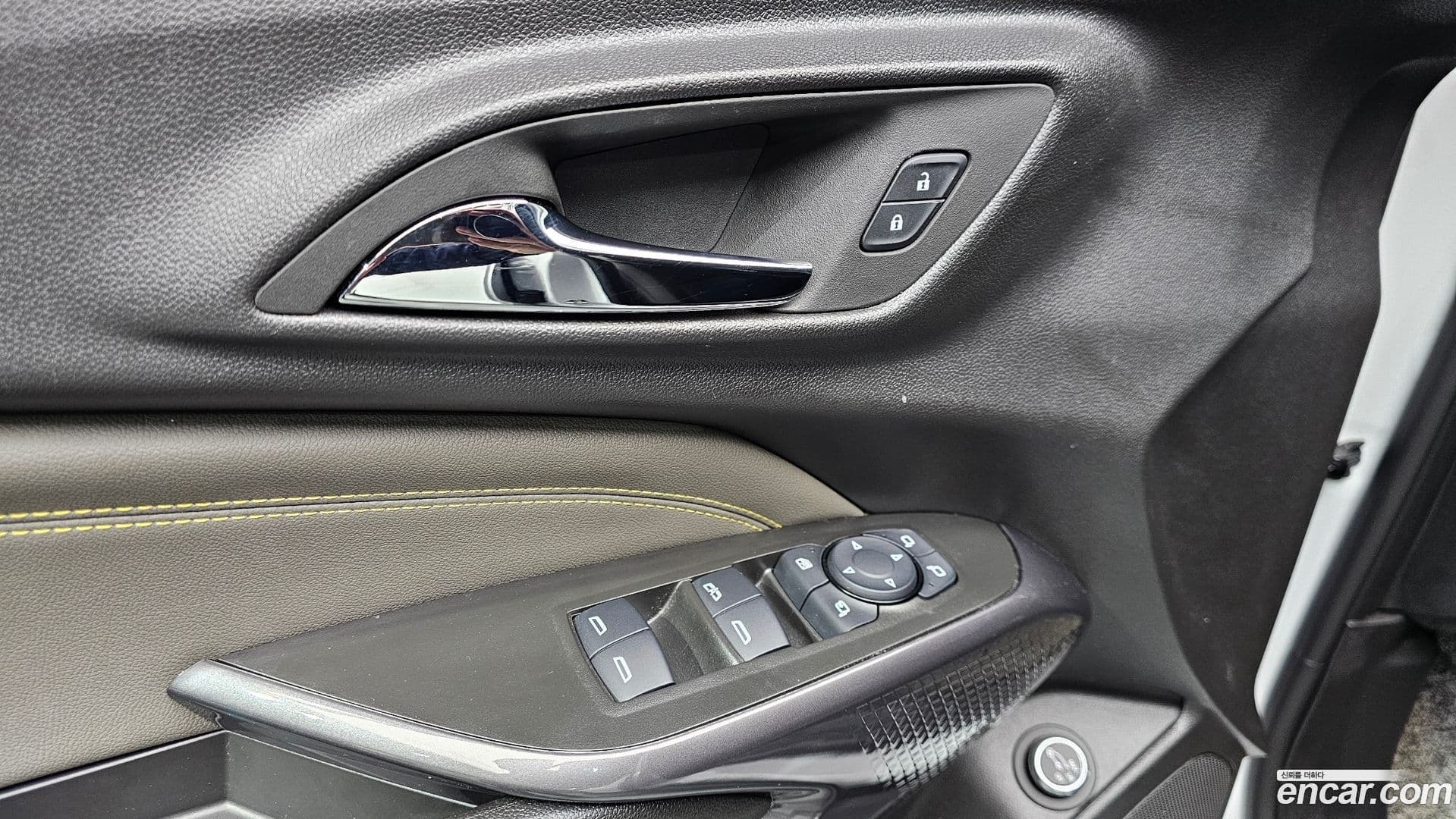 Main__Slider__Photo:Trax Chevrolet 2024.11-17