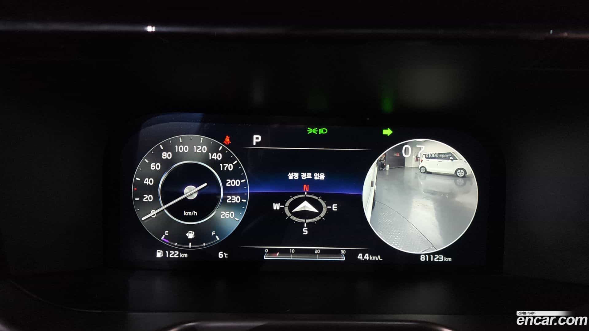 Sorento Kia 2021.5-INNER-008