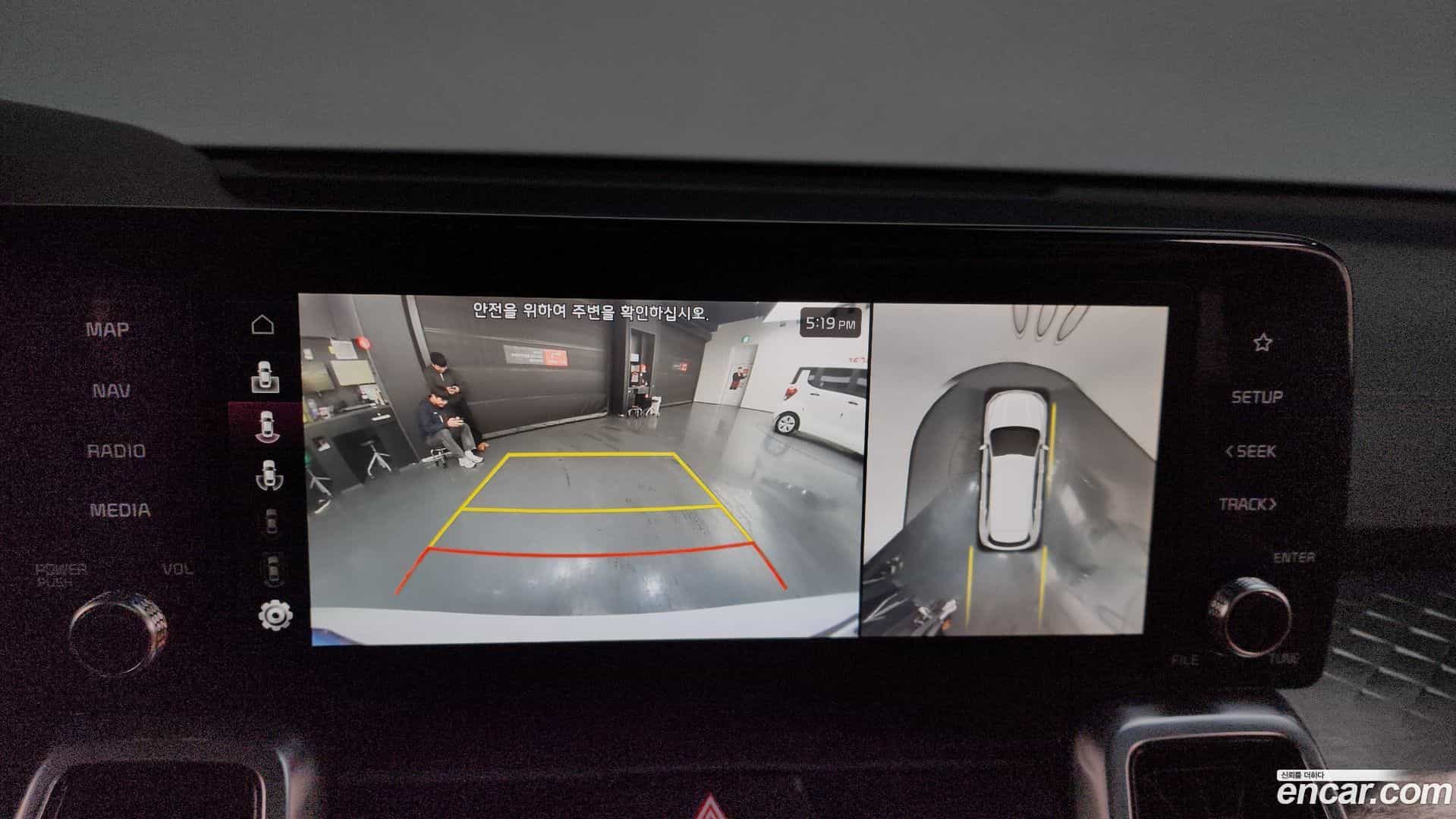 Sorento Kia 2021.5-OPTION-019