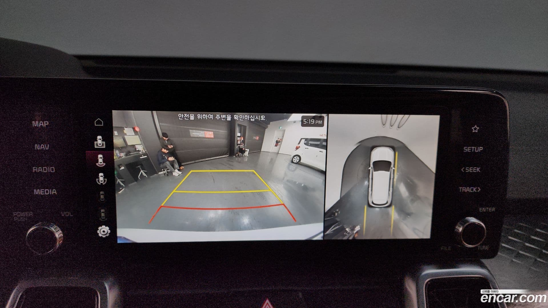 Main__Slider__Photo:Sorento Kia 2021.5-14